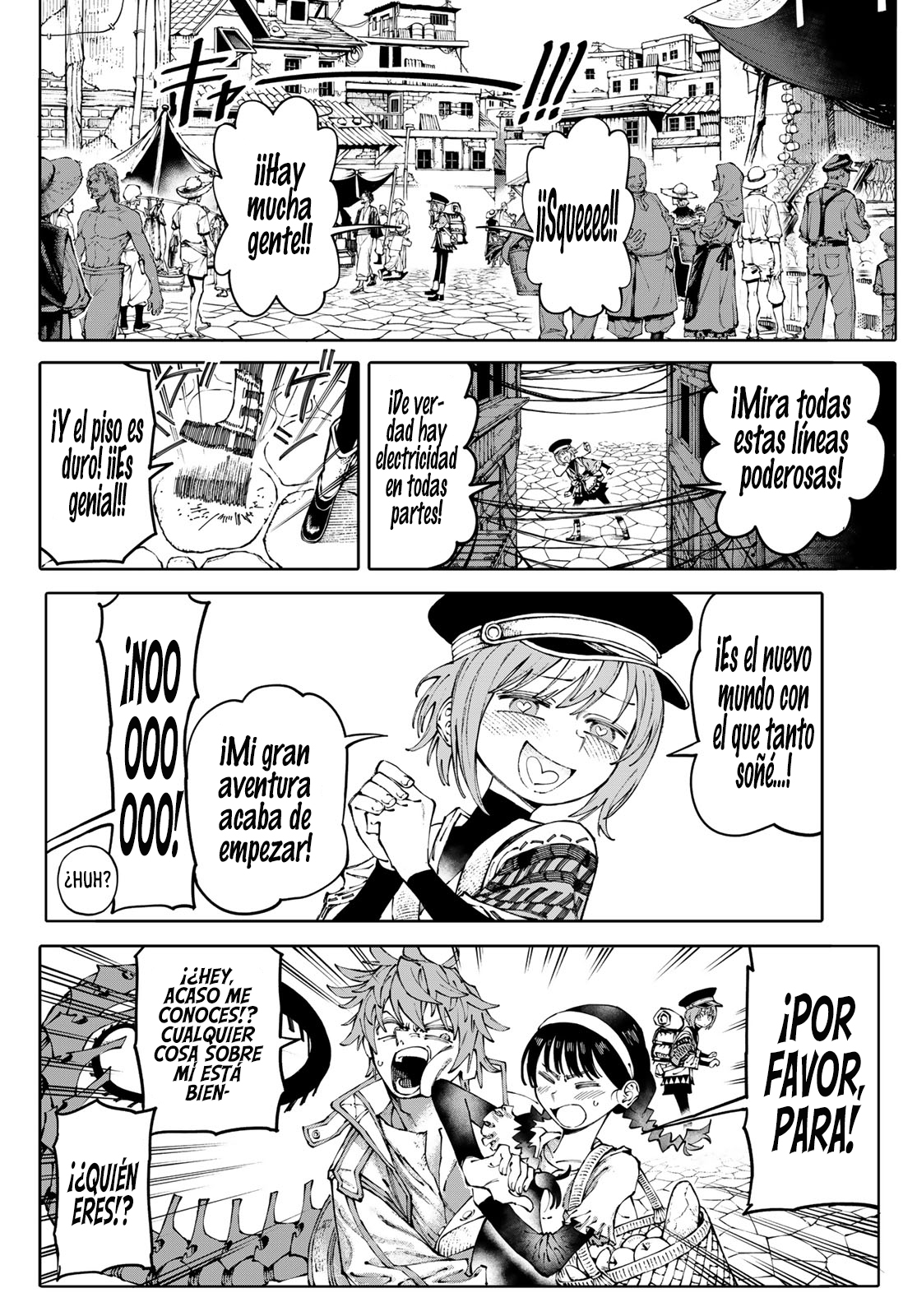Read GALAXIAS ES Manga Online