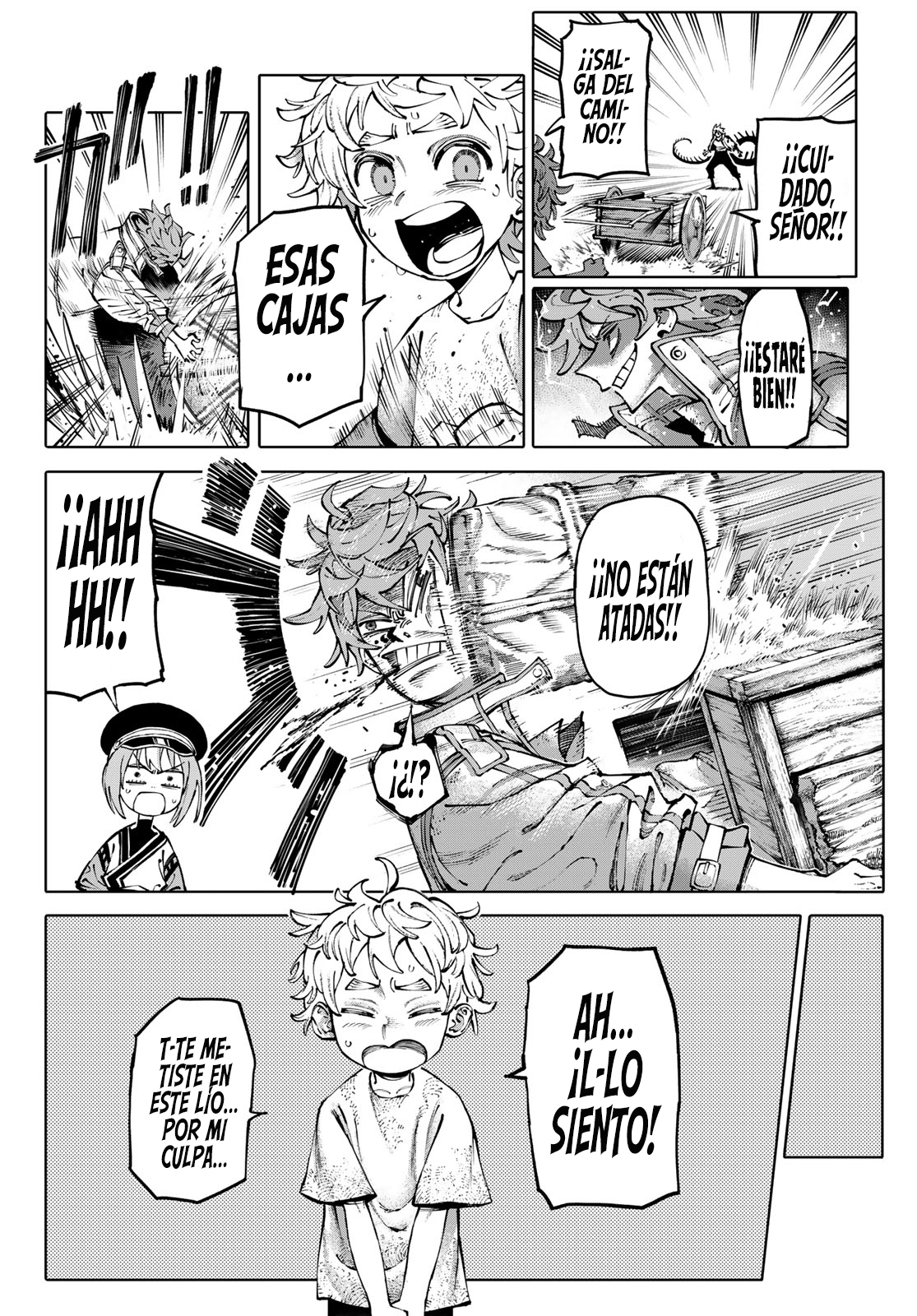 Read GALAXIAS ES Manga Online
