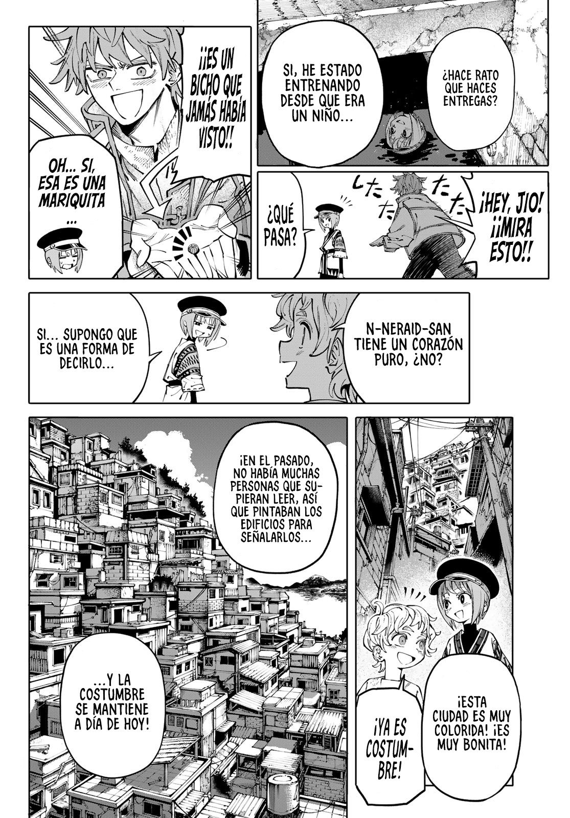 Read GALAXIAS ES Manga Online