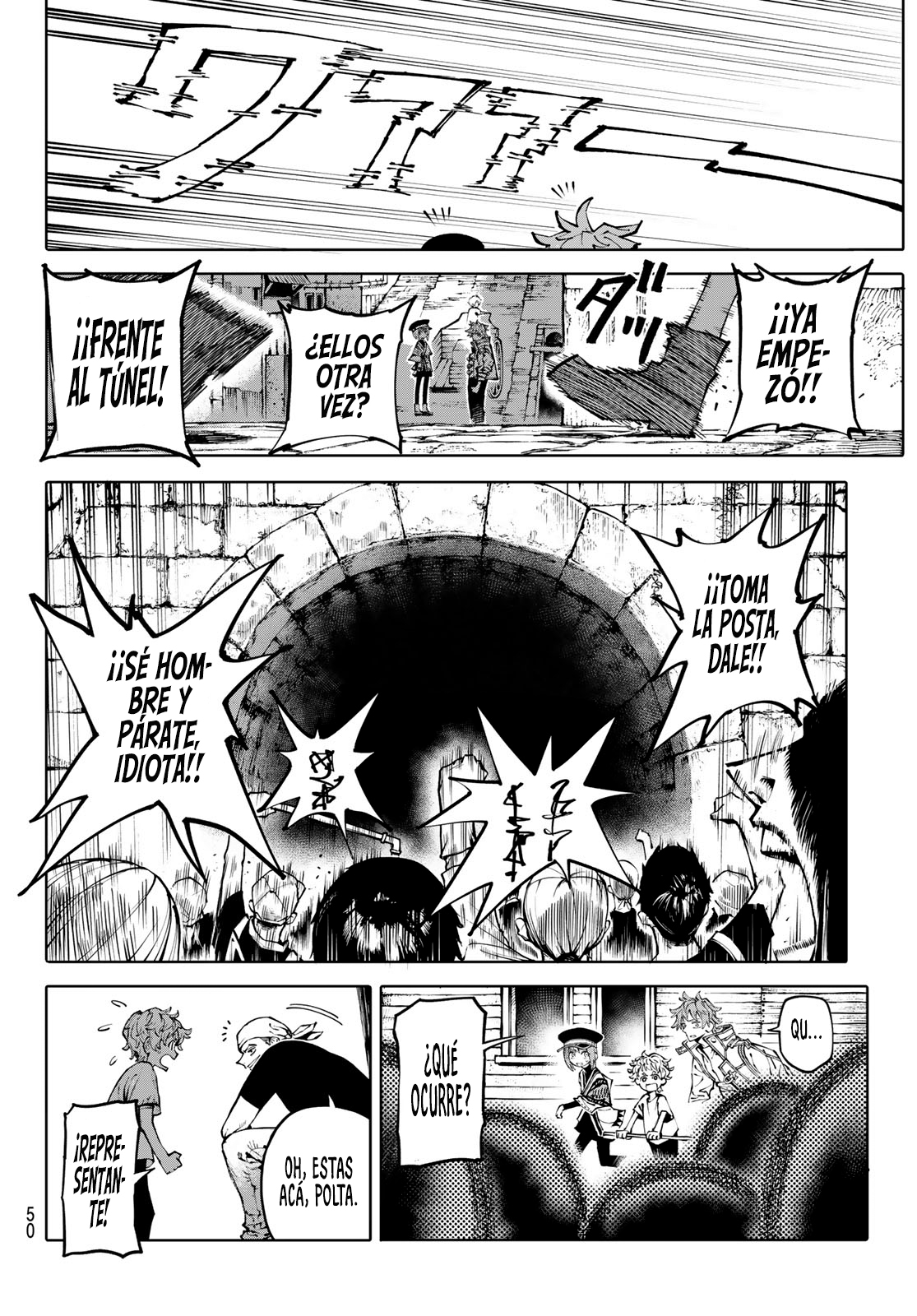 Read GALAXIAS ES Manga Online