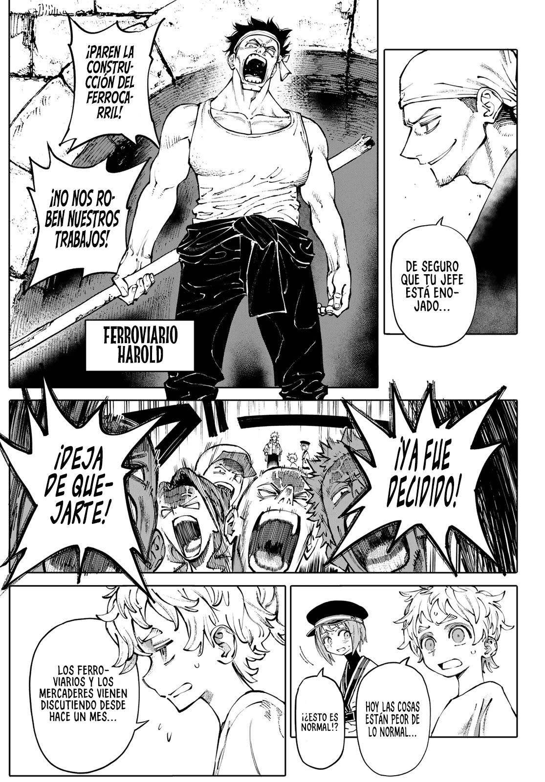 Read GALAXIAS ES Manga Online