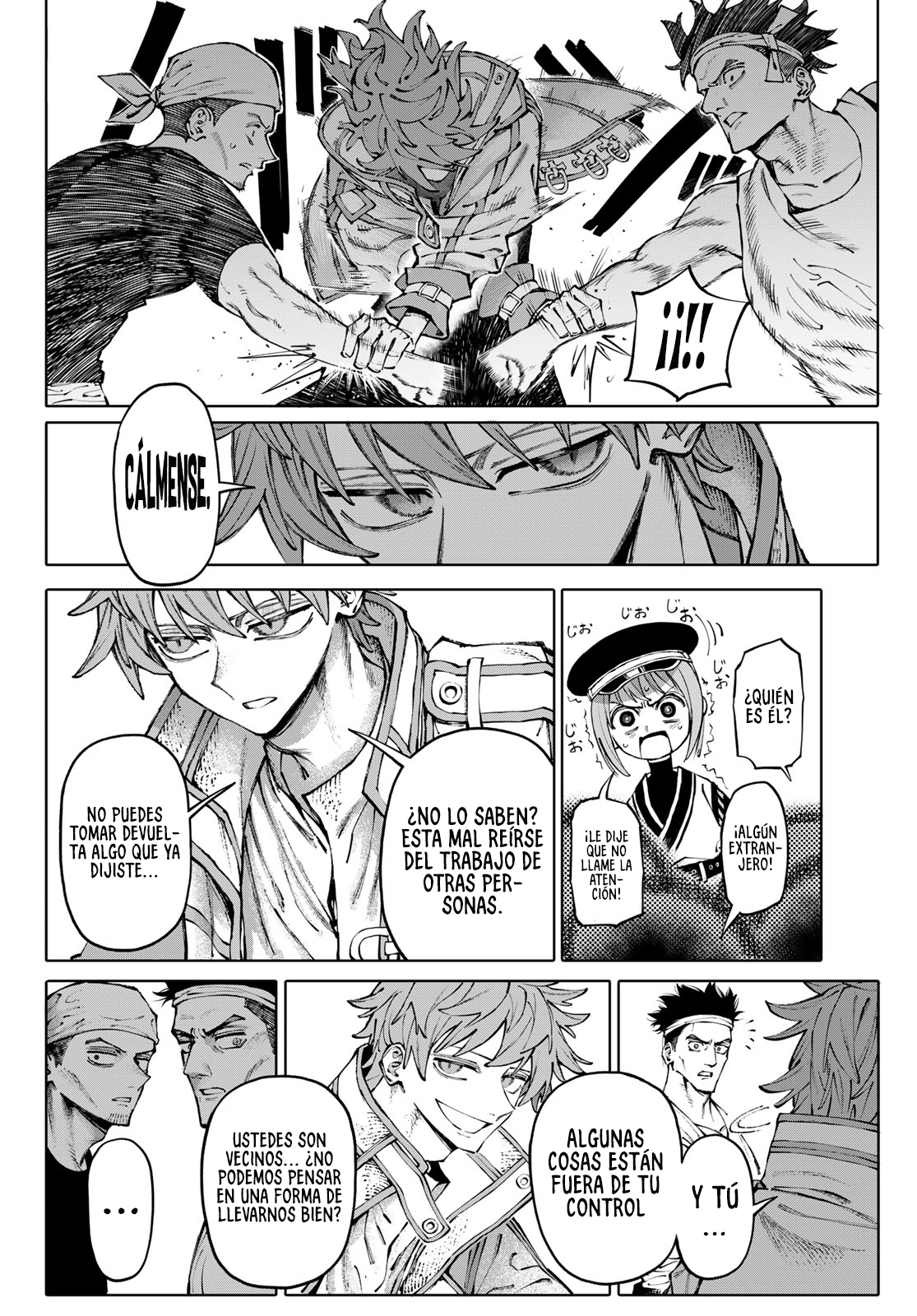 Read GALAXIAS ES Manga Online