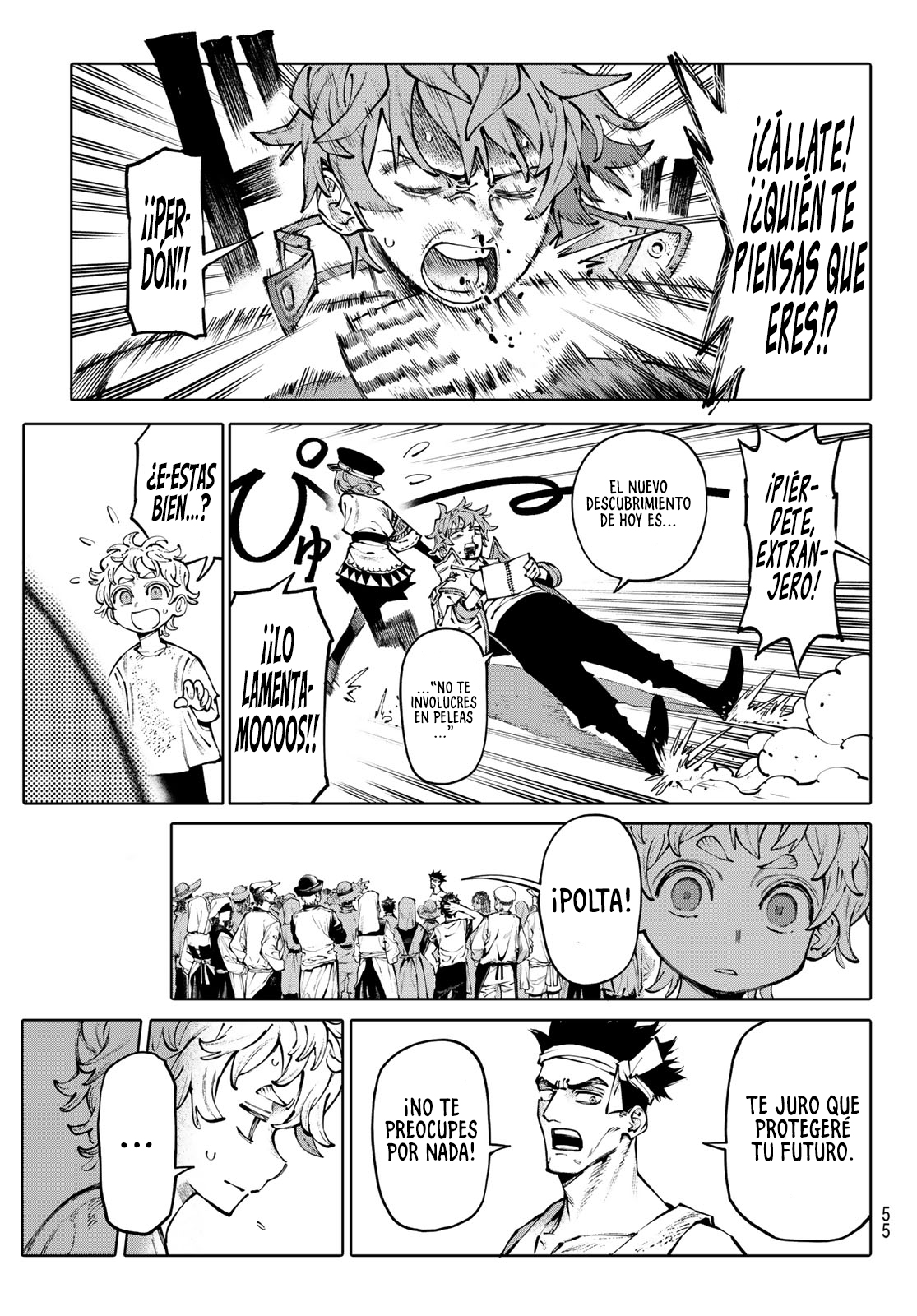Read GALAXIAS ES Manga Online