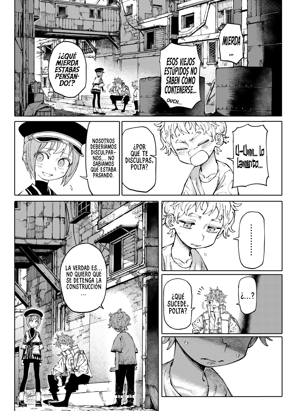 Read GALAXIAS ES Manga Online