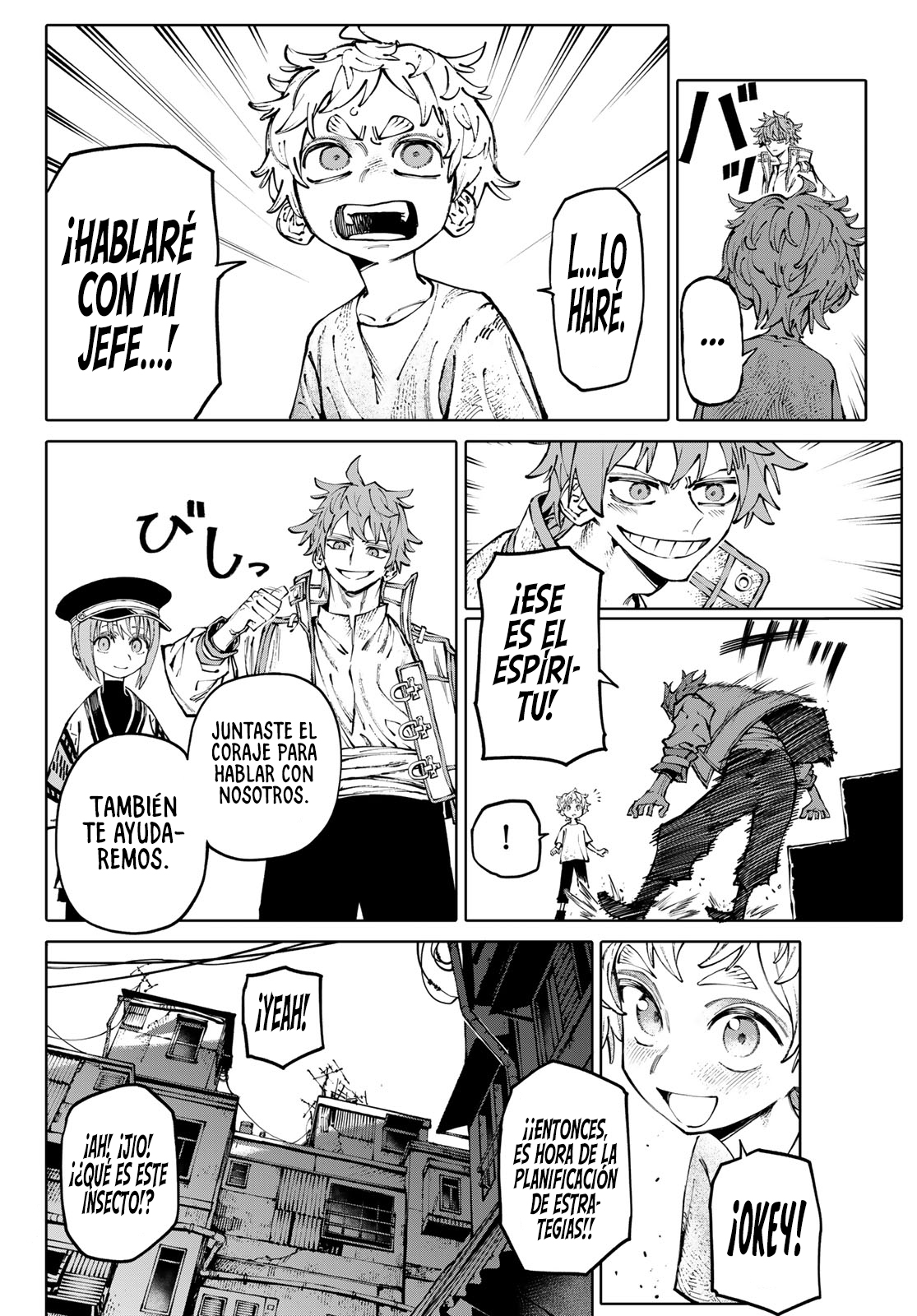 Read GALAXIAS ES Manga Online