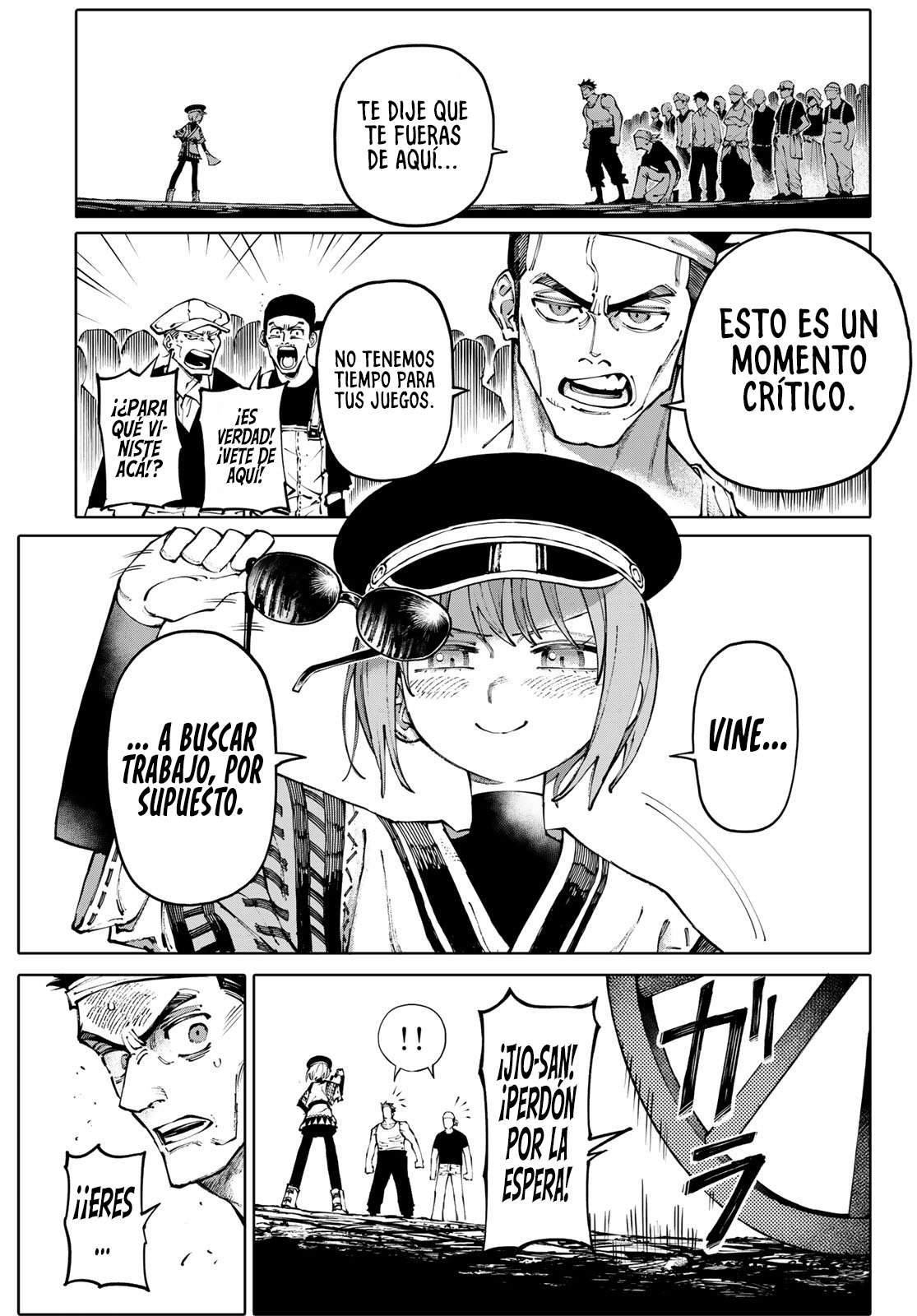 Read GALAXIAS ES Manga Online