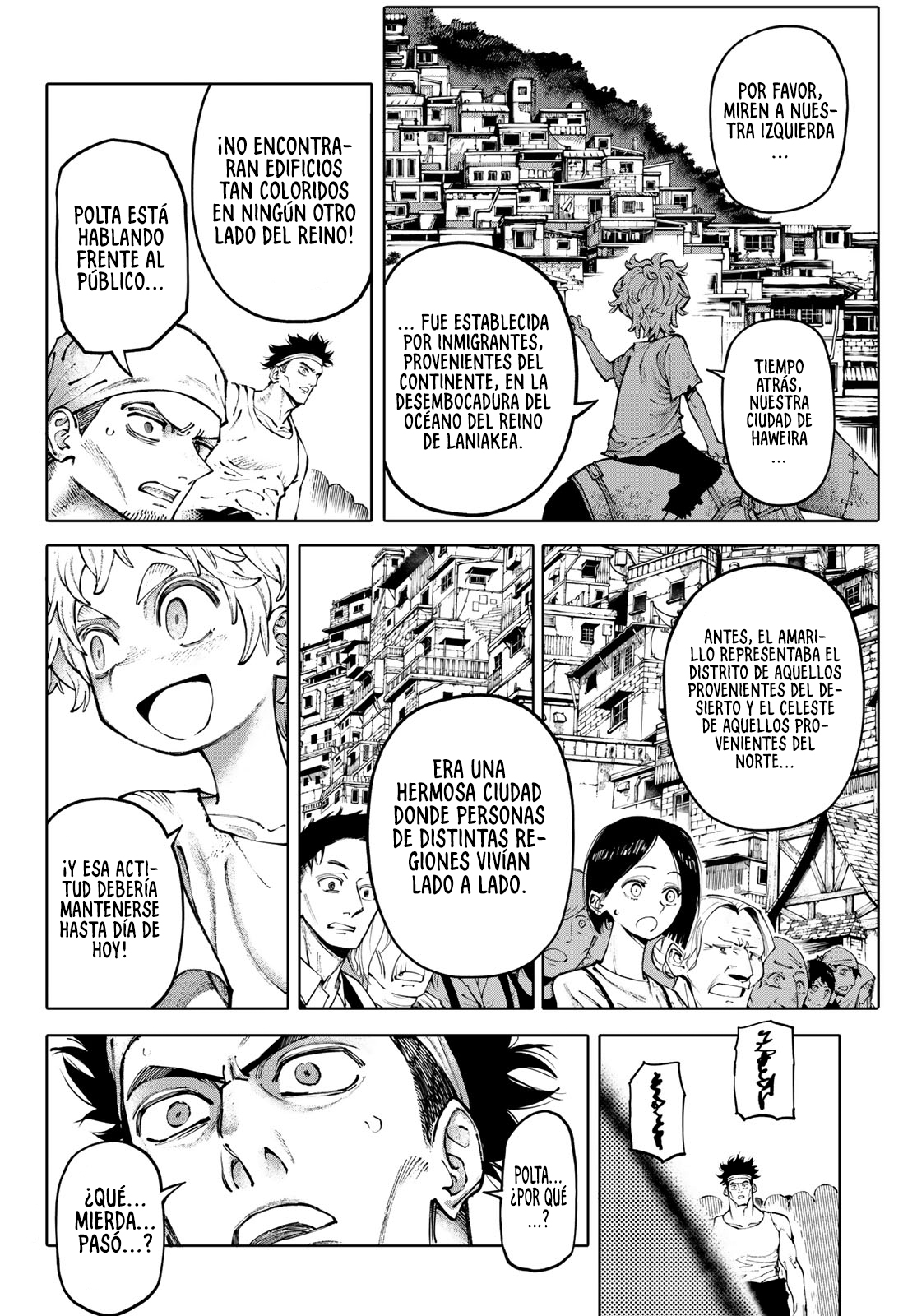 Read GALAXIAS ES Manga Online