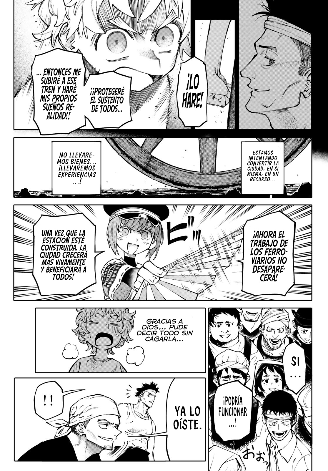 Read GALAXIAS ES Manga Online