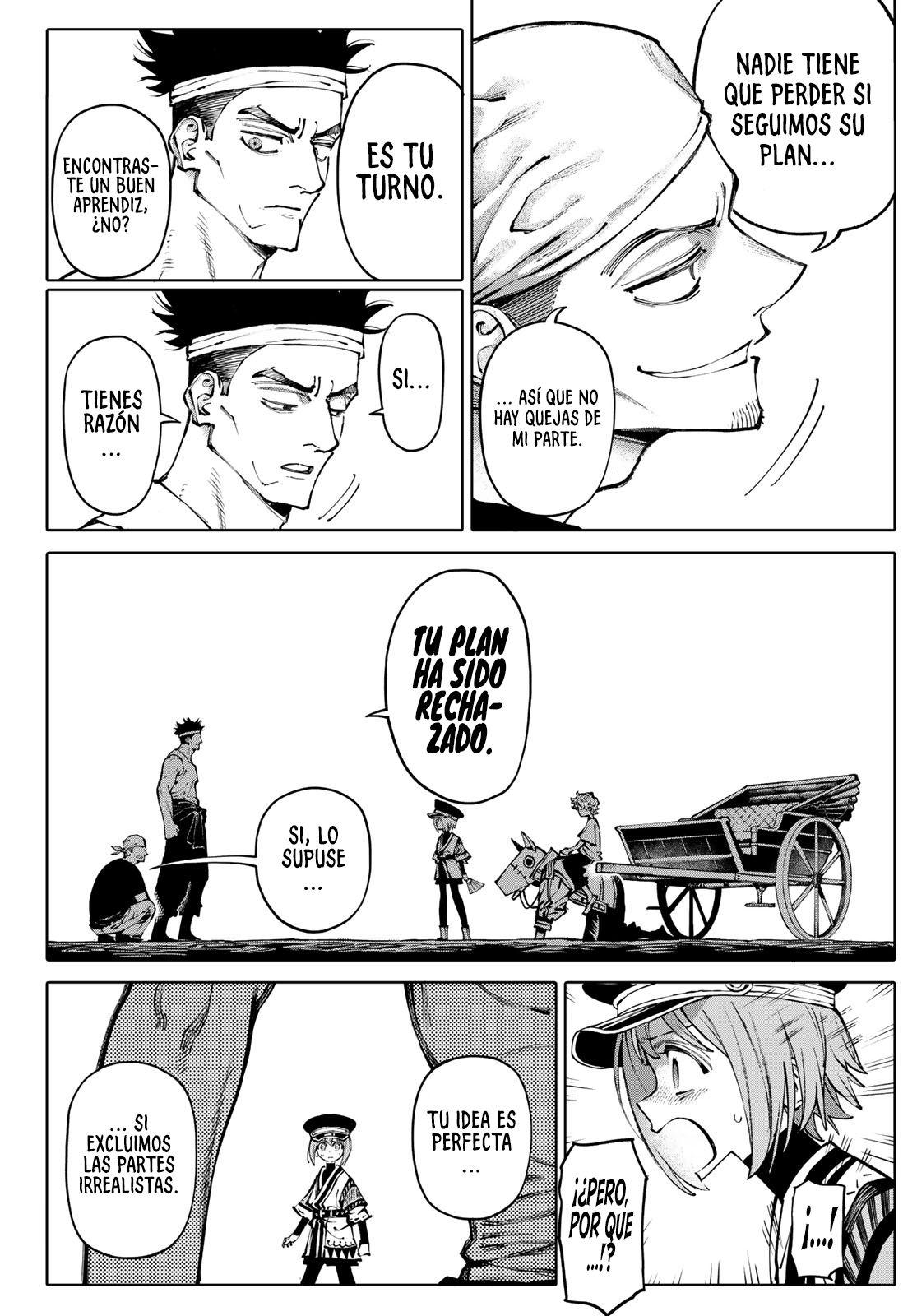 Read GALAXIAS ES Manga Online