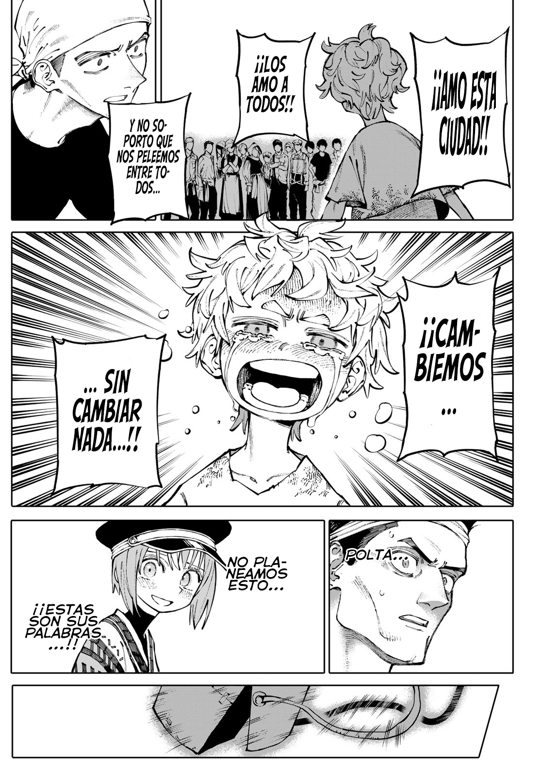 Read GALAXIAS ES Manga Online