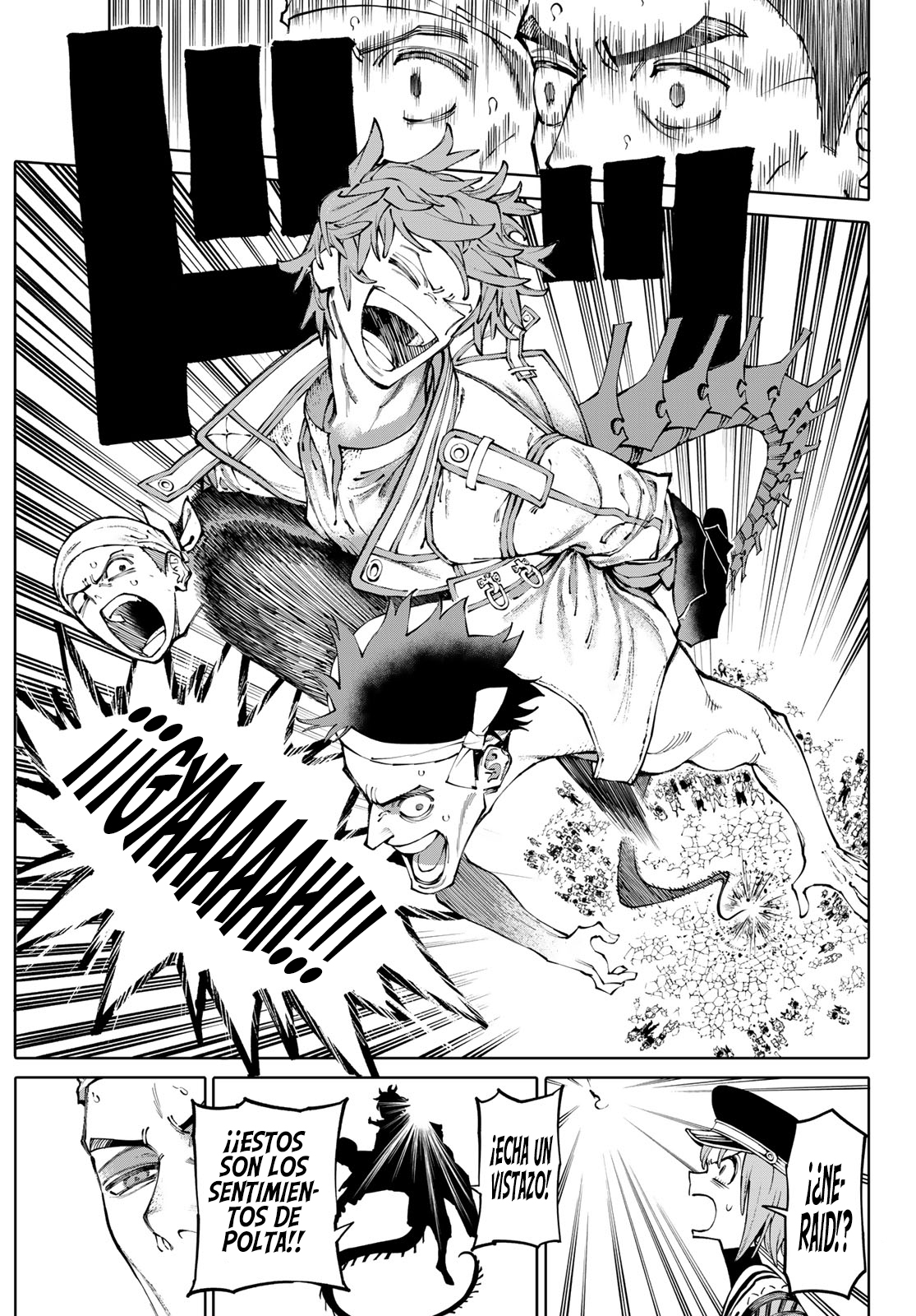 Read GALAXIAS ES Manga Online