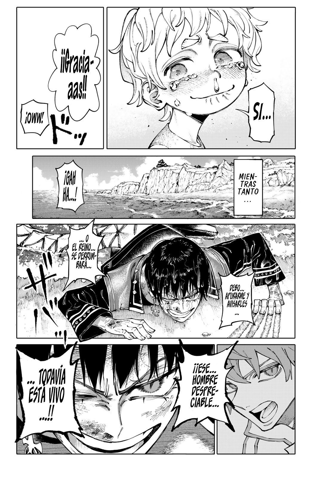 Read GALAXIAS ES Manga Online
