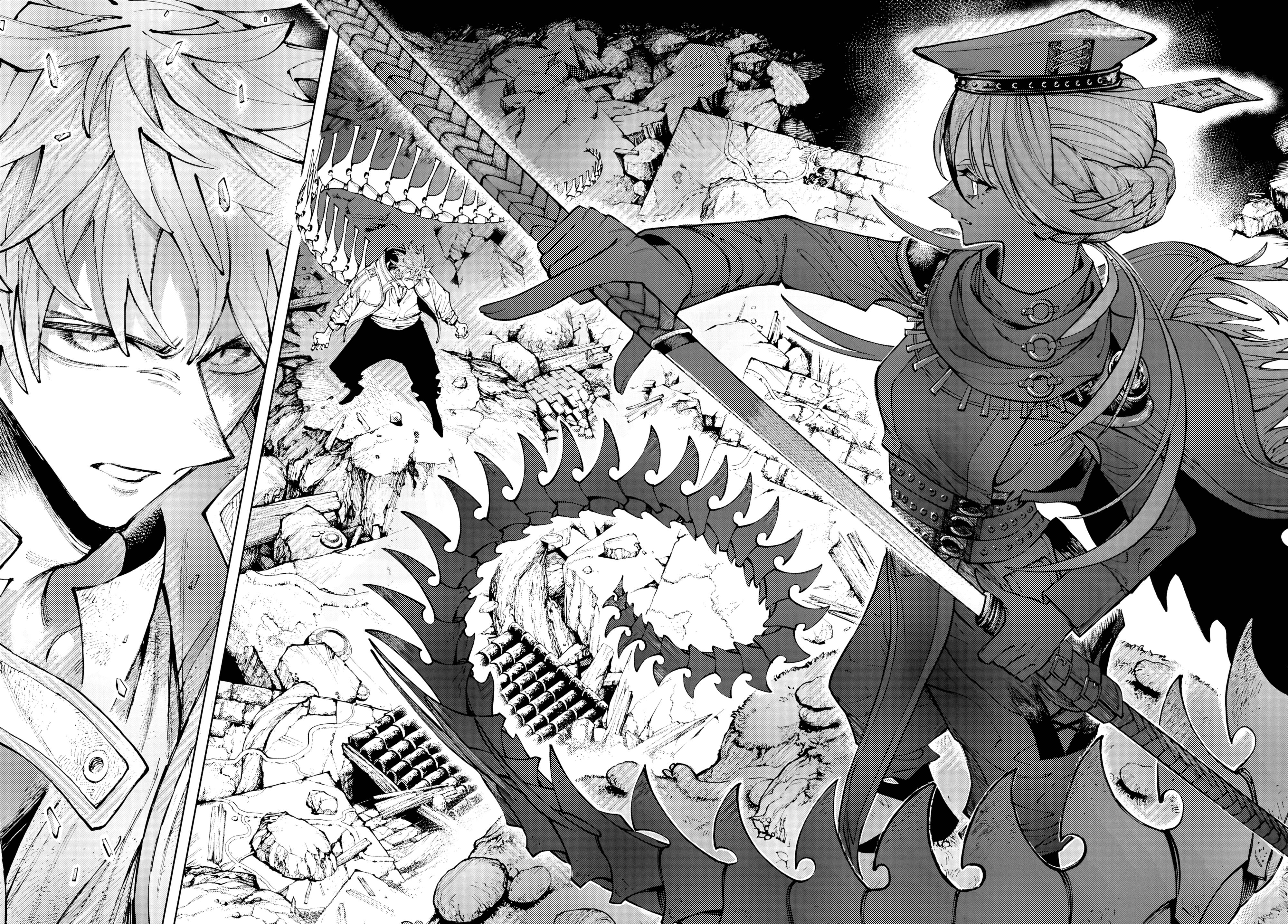 Read GALAXIAS ES Manga Online
