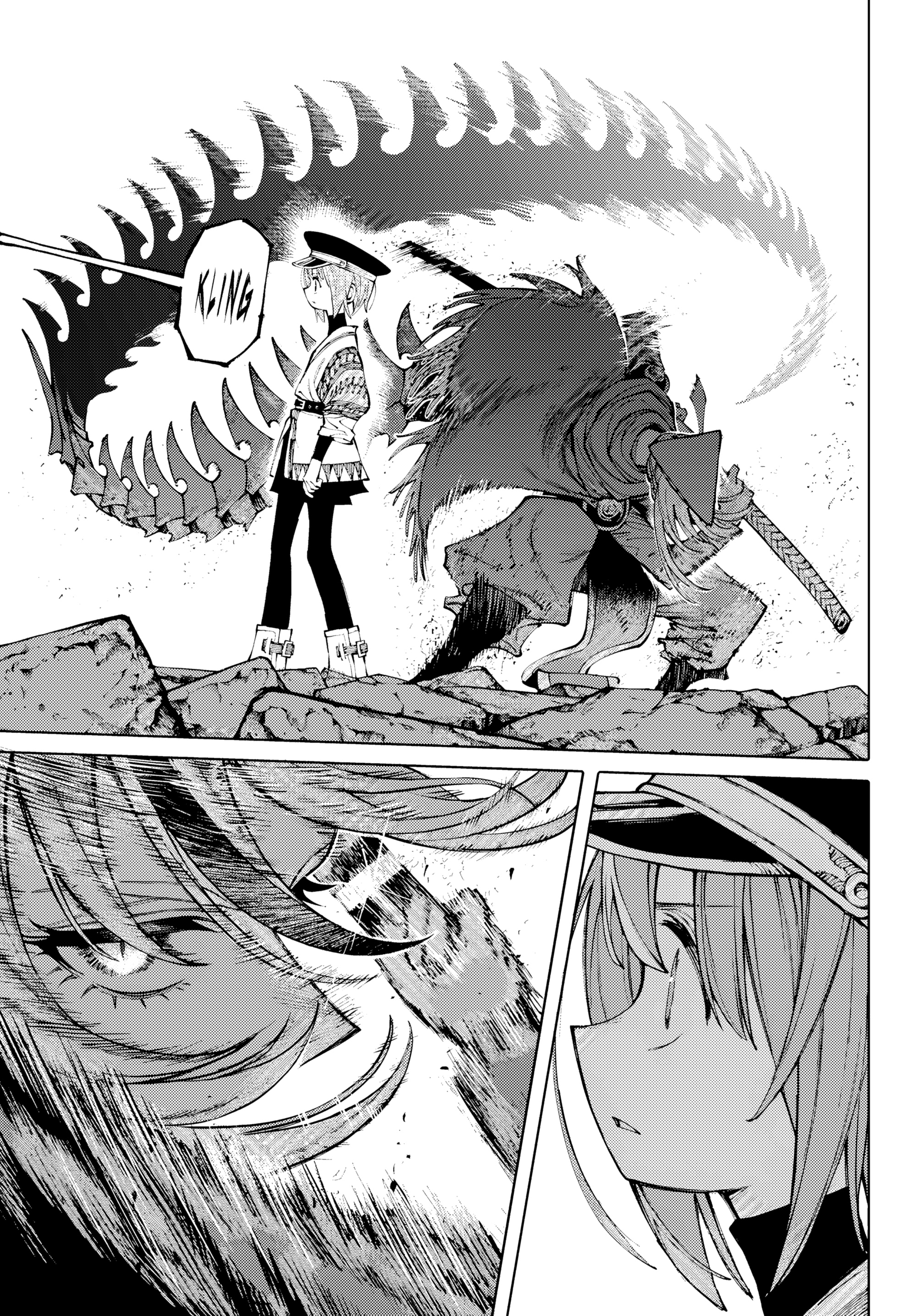 Read GALAXIAS ES Manga Online