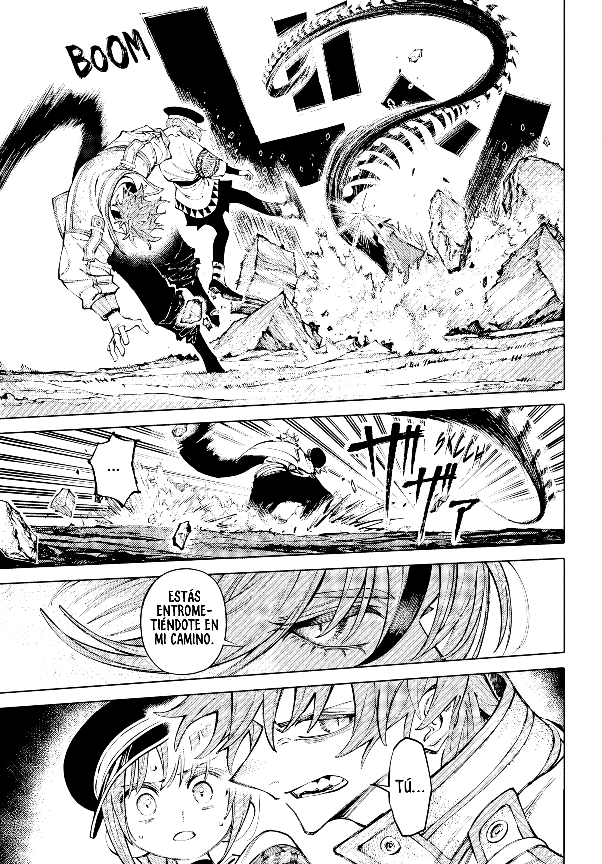 Read GALAXIAS ES Manga Online