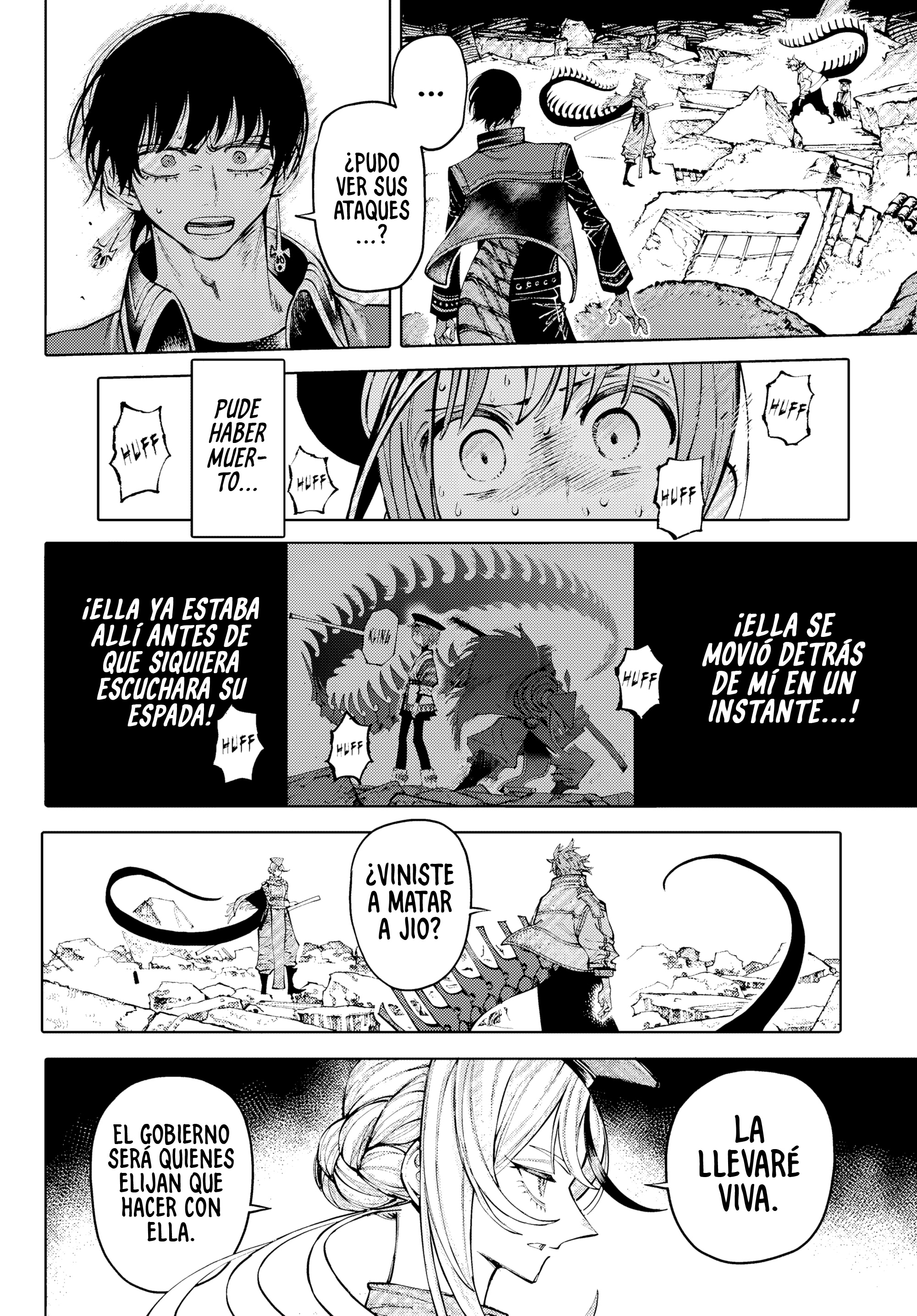 Read GALAXIAS ES Manga Online