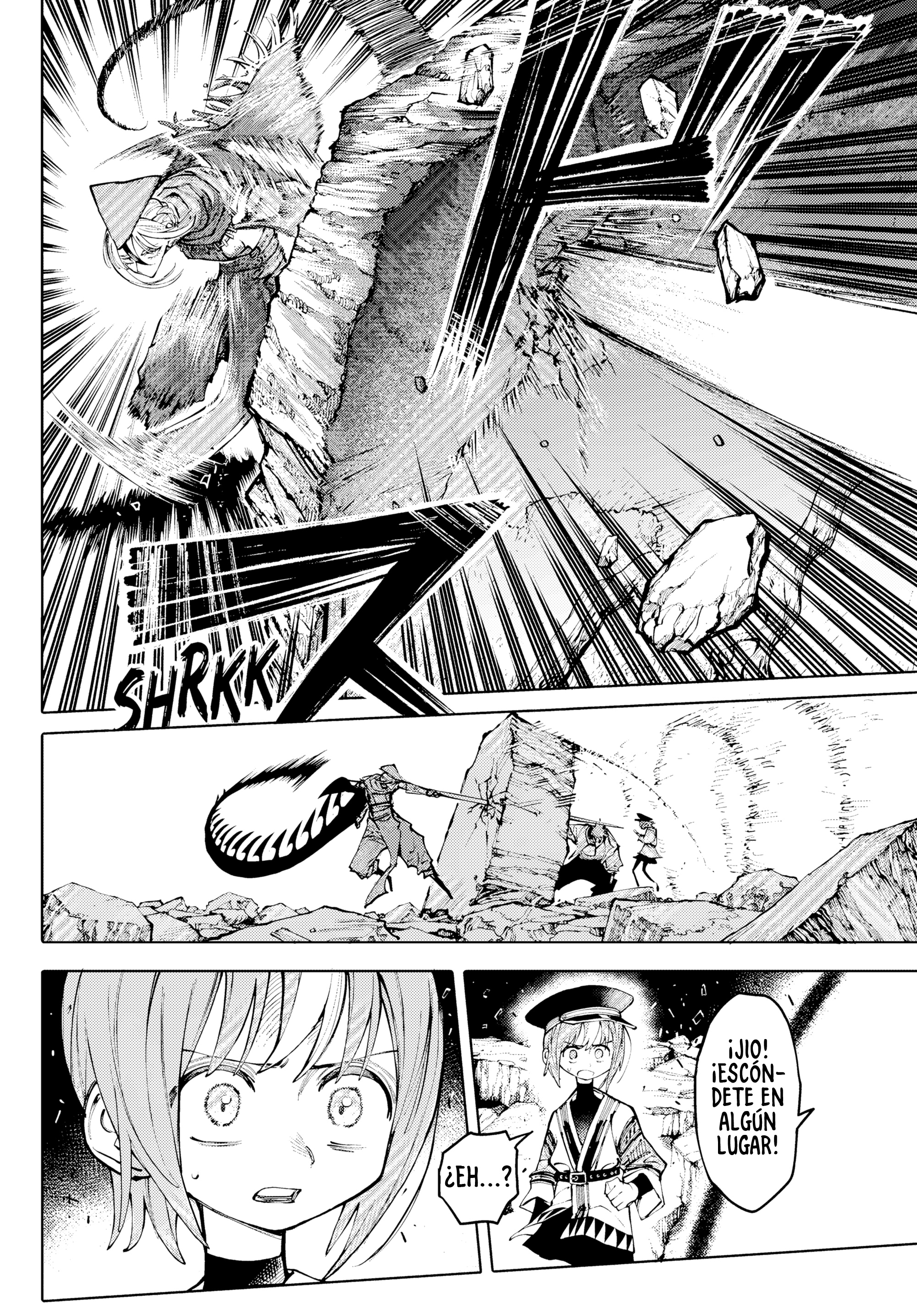 Read GALAXIAS ES Manga Online