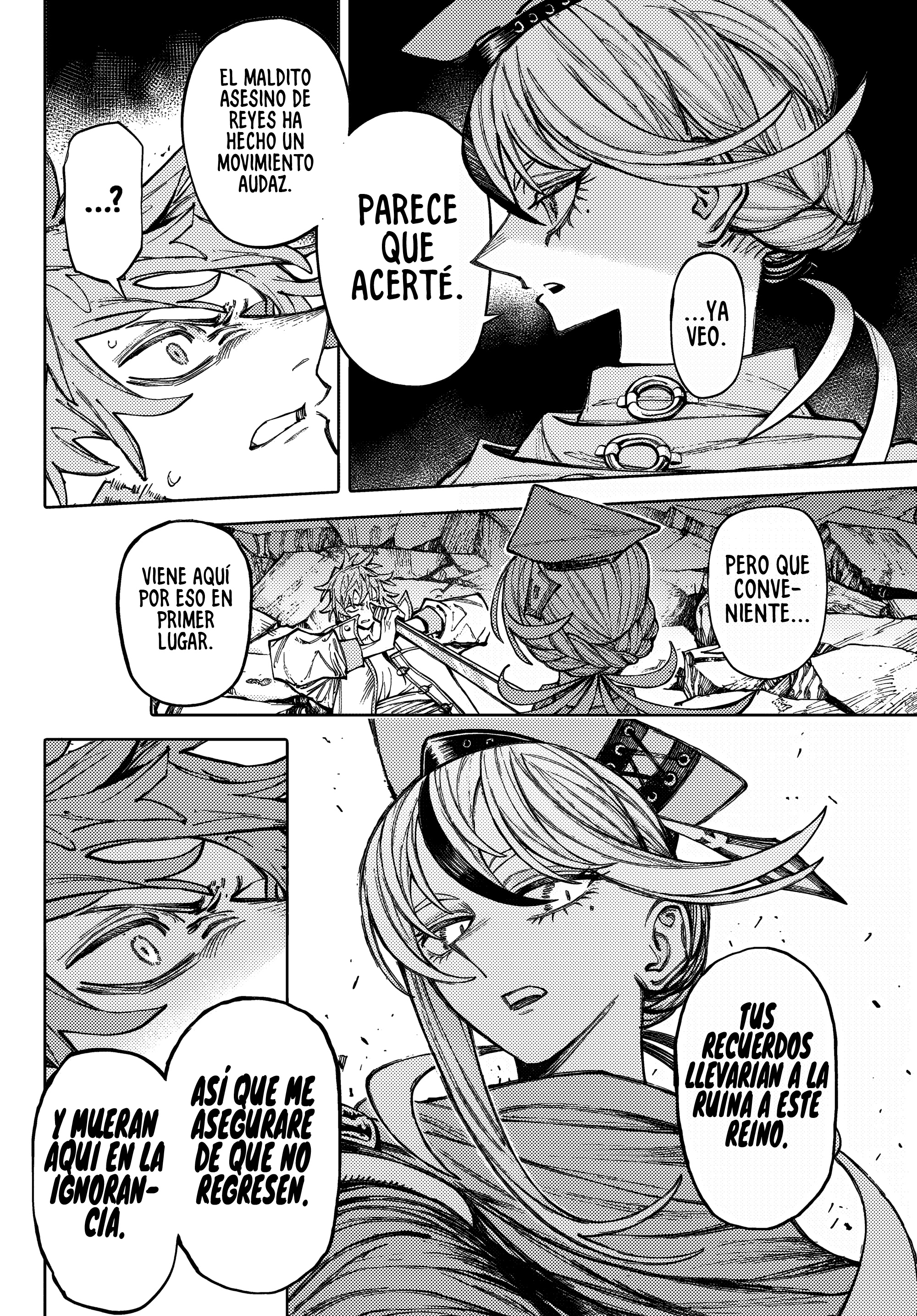 Read GALAXIAS ES Manga Online