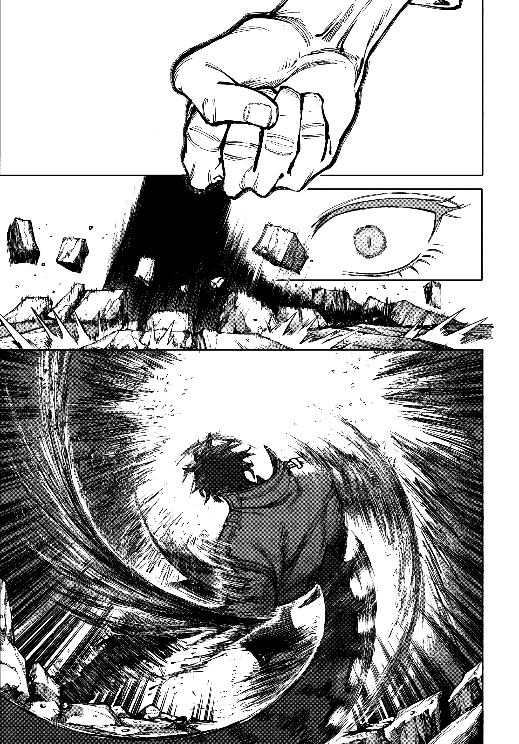 Read GALAXIAS ES Manga Online