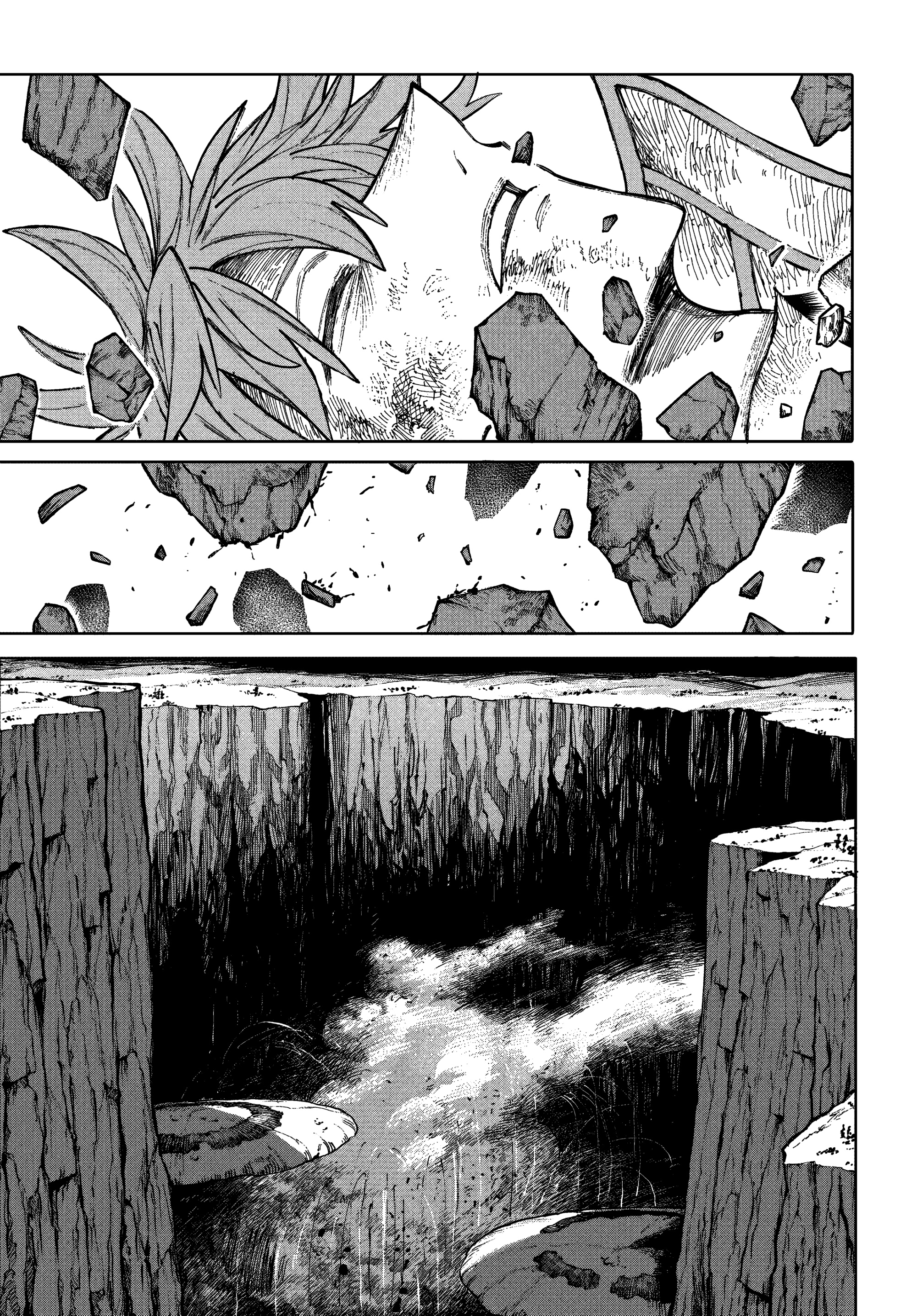 Read GALAXIAS ES Manga Online