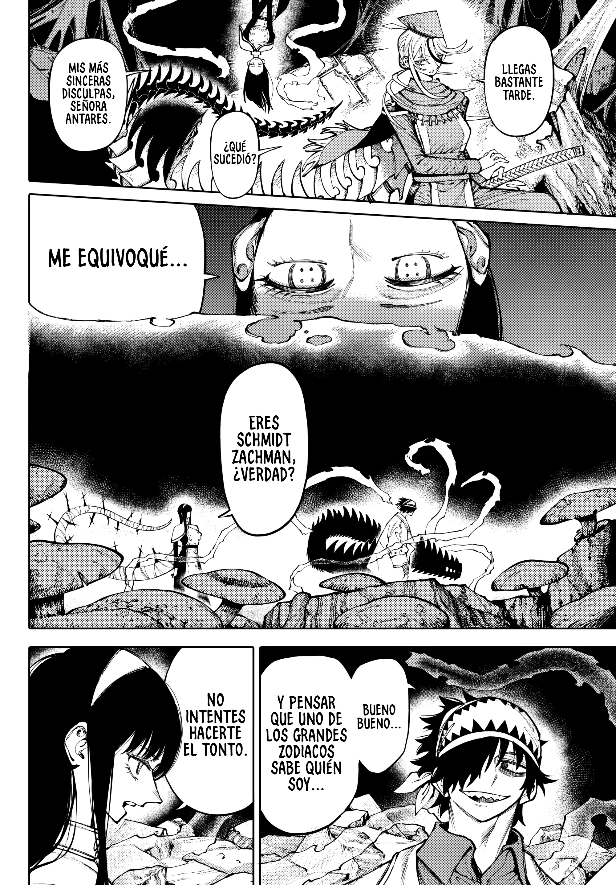 Read GALAXIAS ES Manga Online