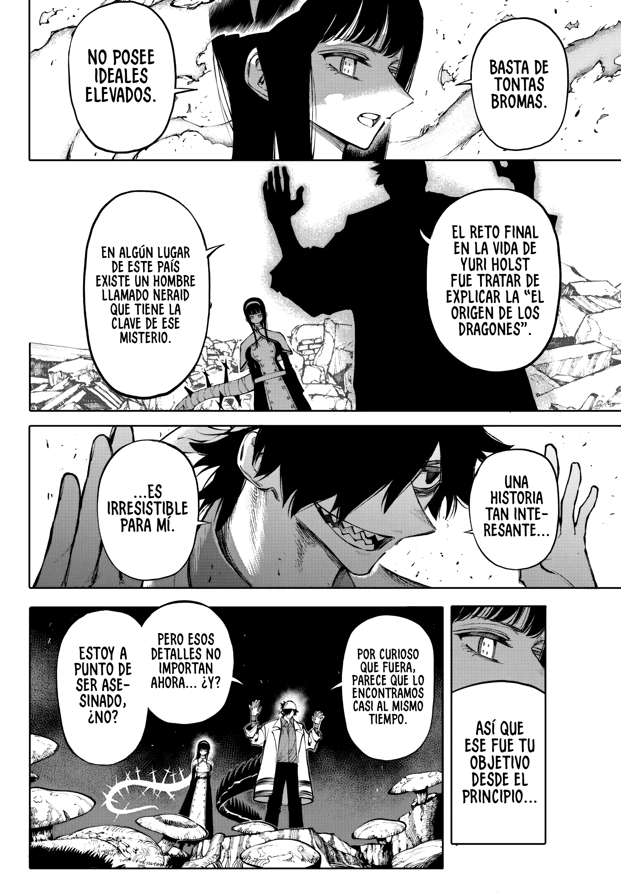 Read GALAXIAS ES Manga Online