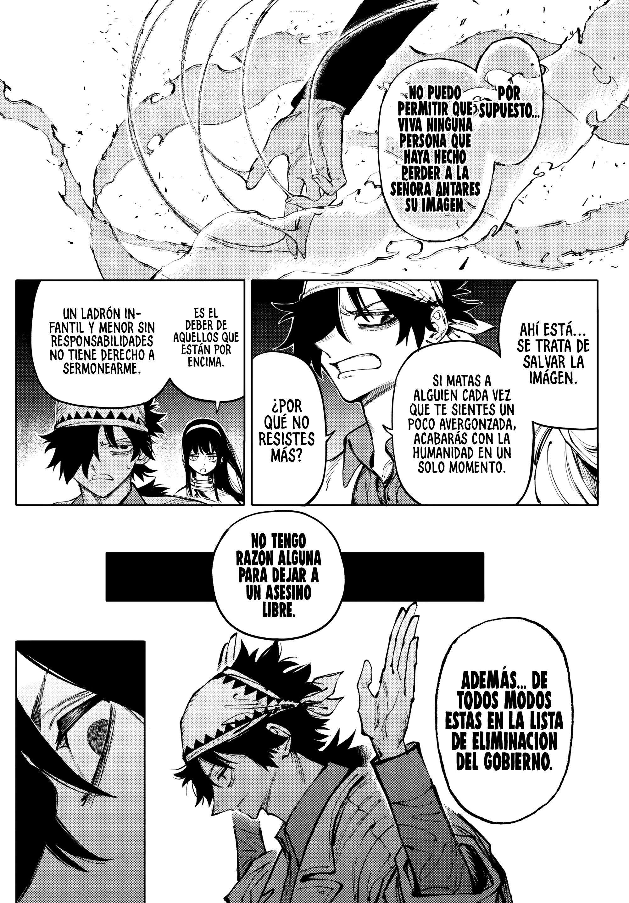 Read GALAXIAS ES Manga Online
