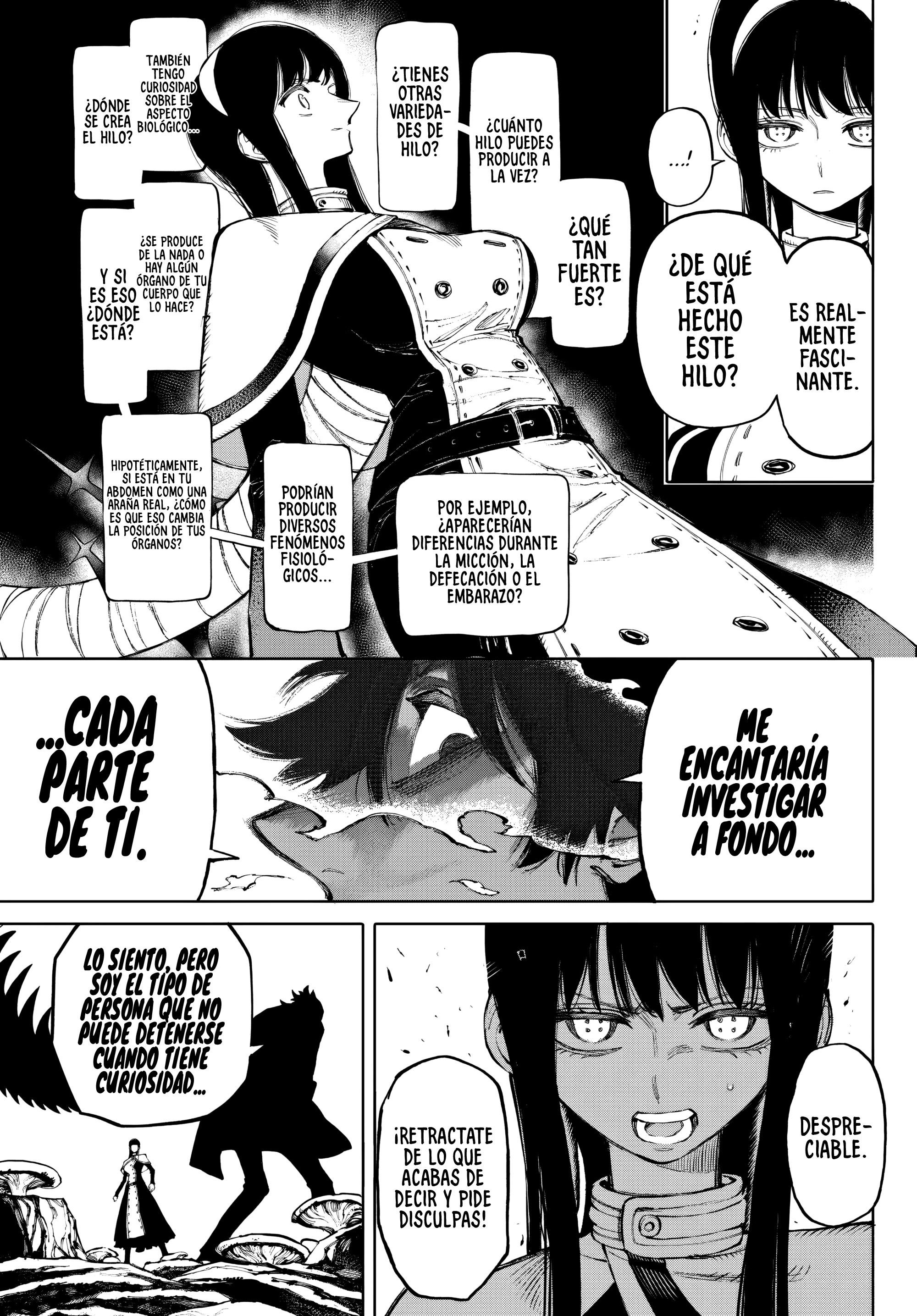 Read GALAXIAS ES Manga Online