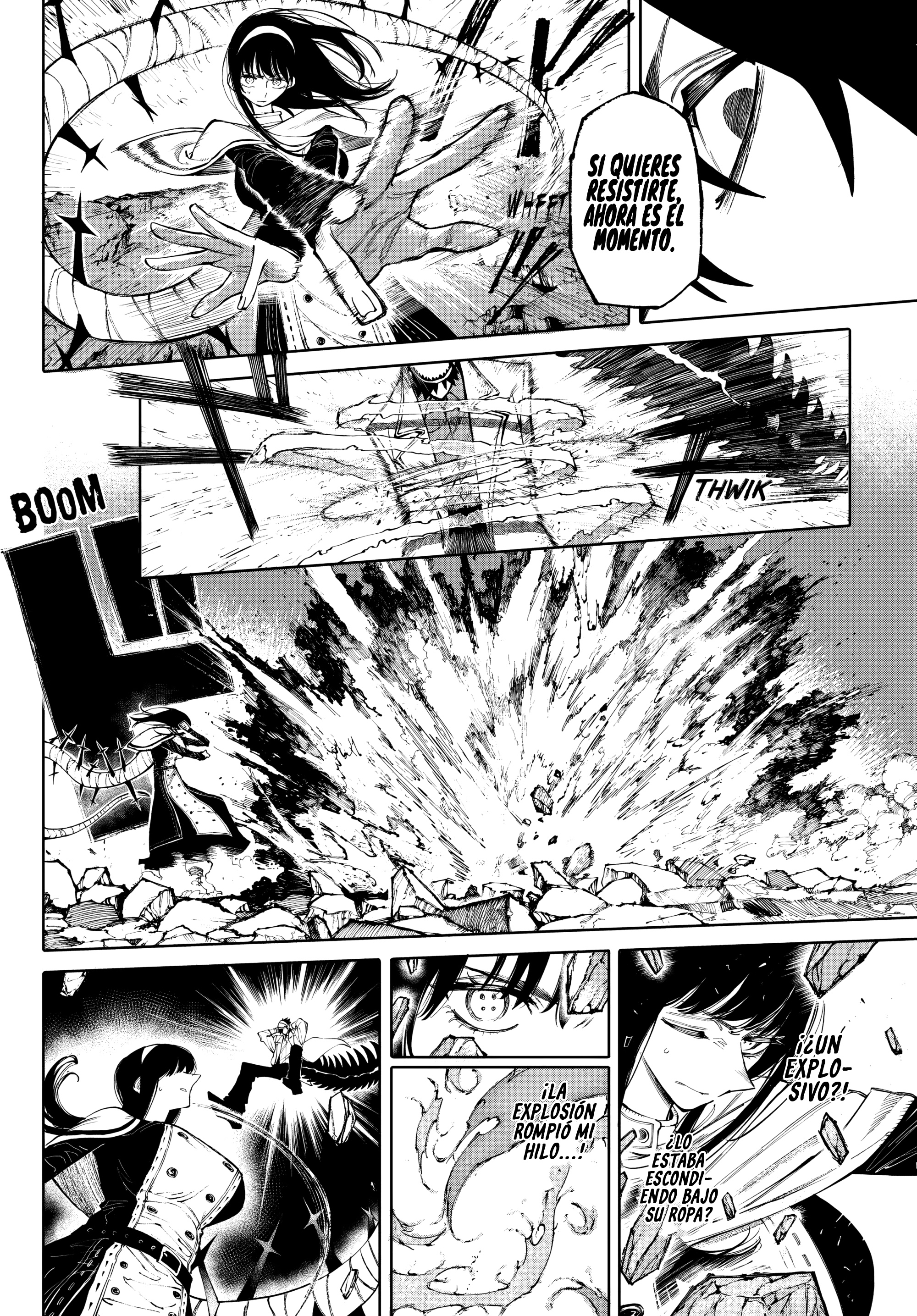 Read GALAXIAS ES Manga Online