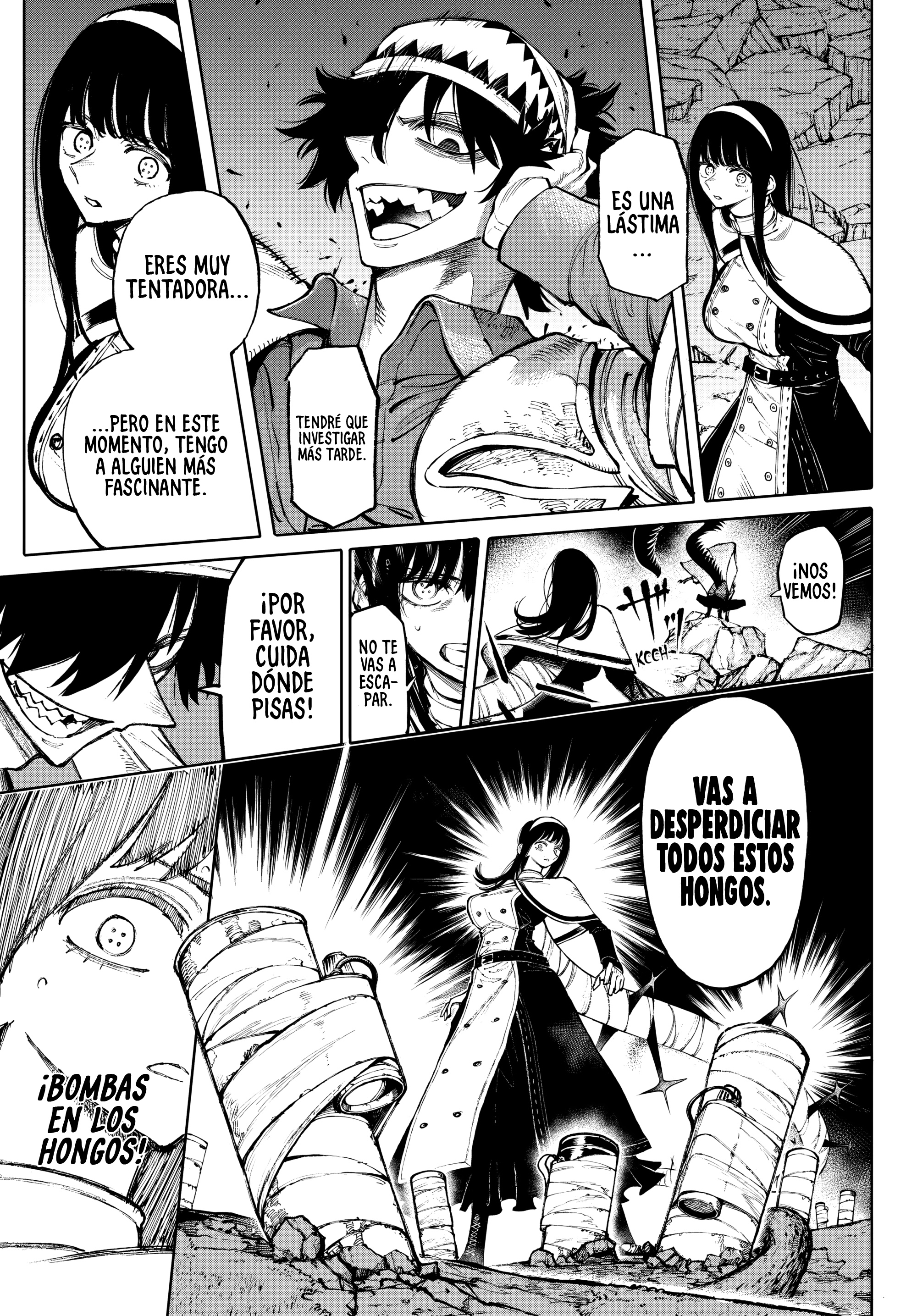 Read GALAXIAS ES Manga Online