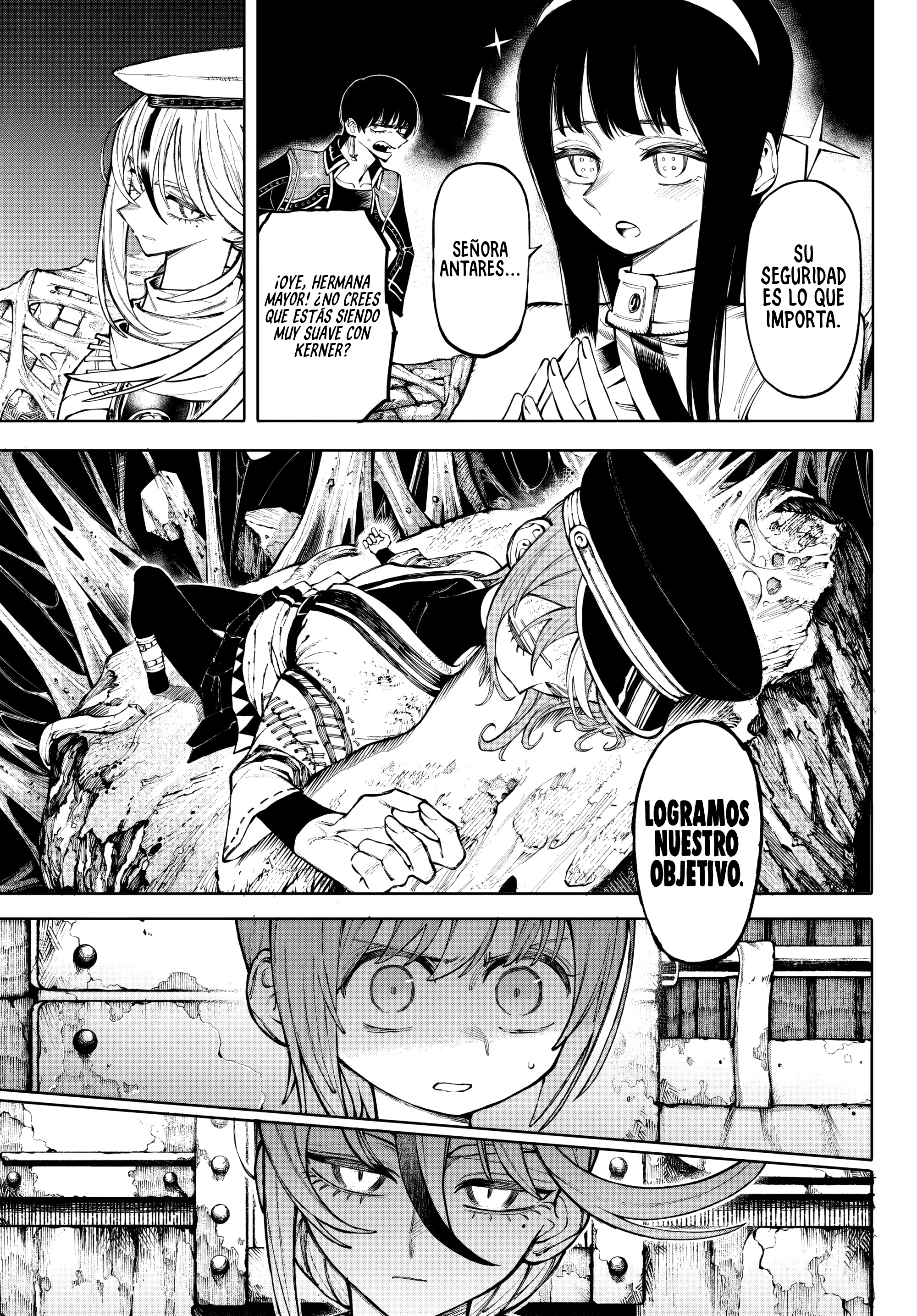 Read GALAXIAS ES Manga Online