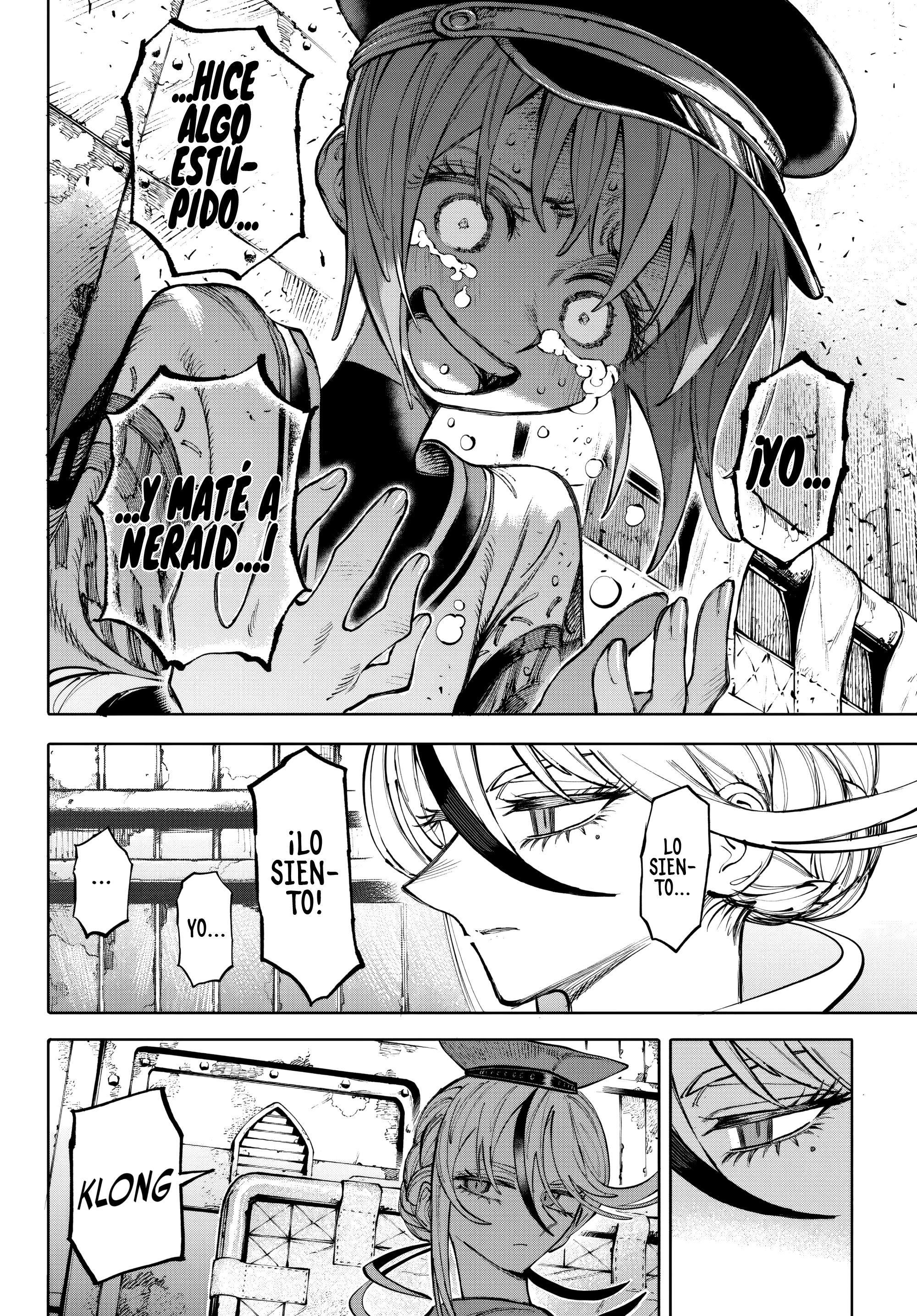 Read GALAXIAS ES Manga Online