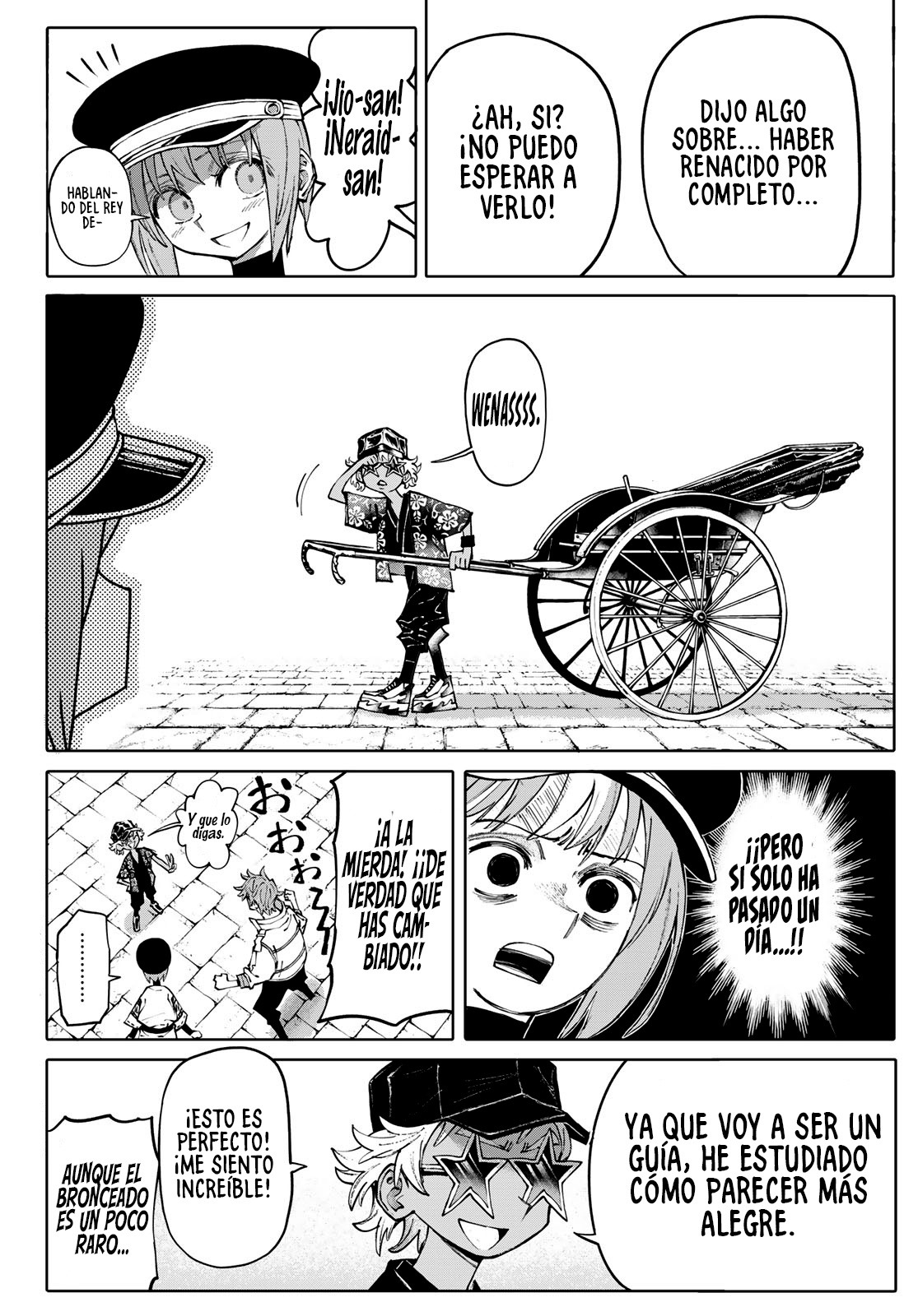 Read GALAXIAS ES Manga Online