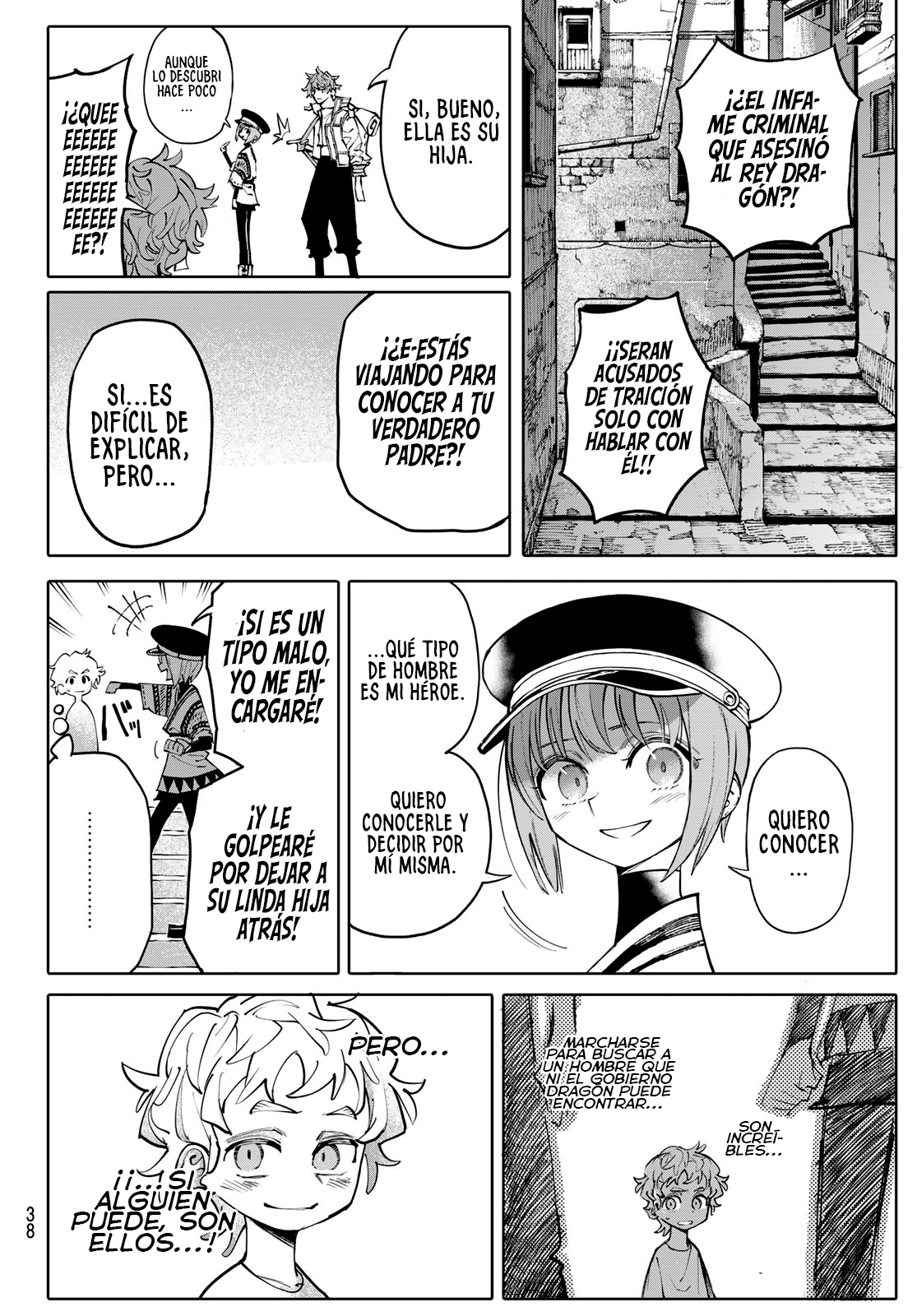 Read GALAXIAS ES Manga Online