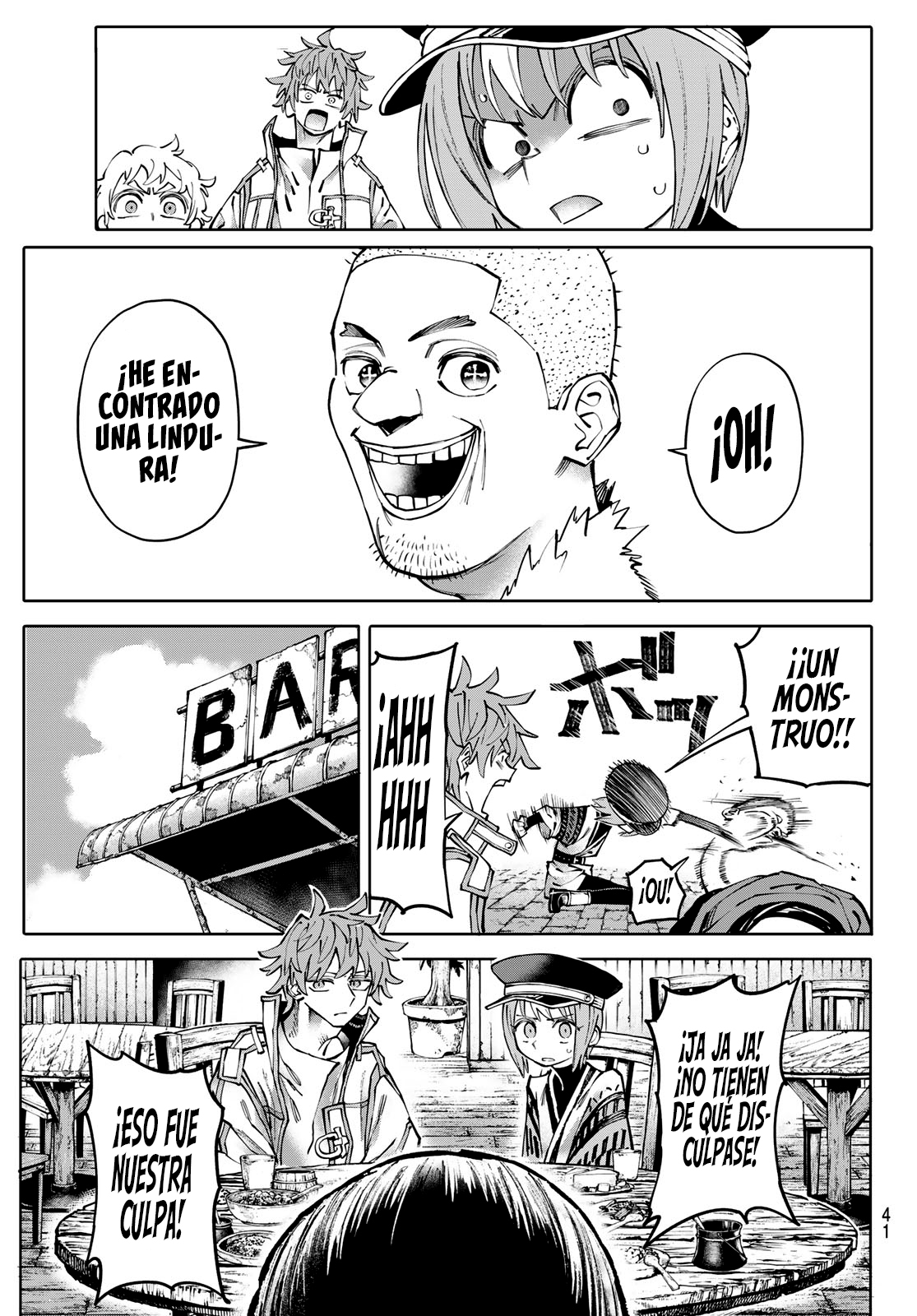 Read GALAXIAS ES Manga Online