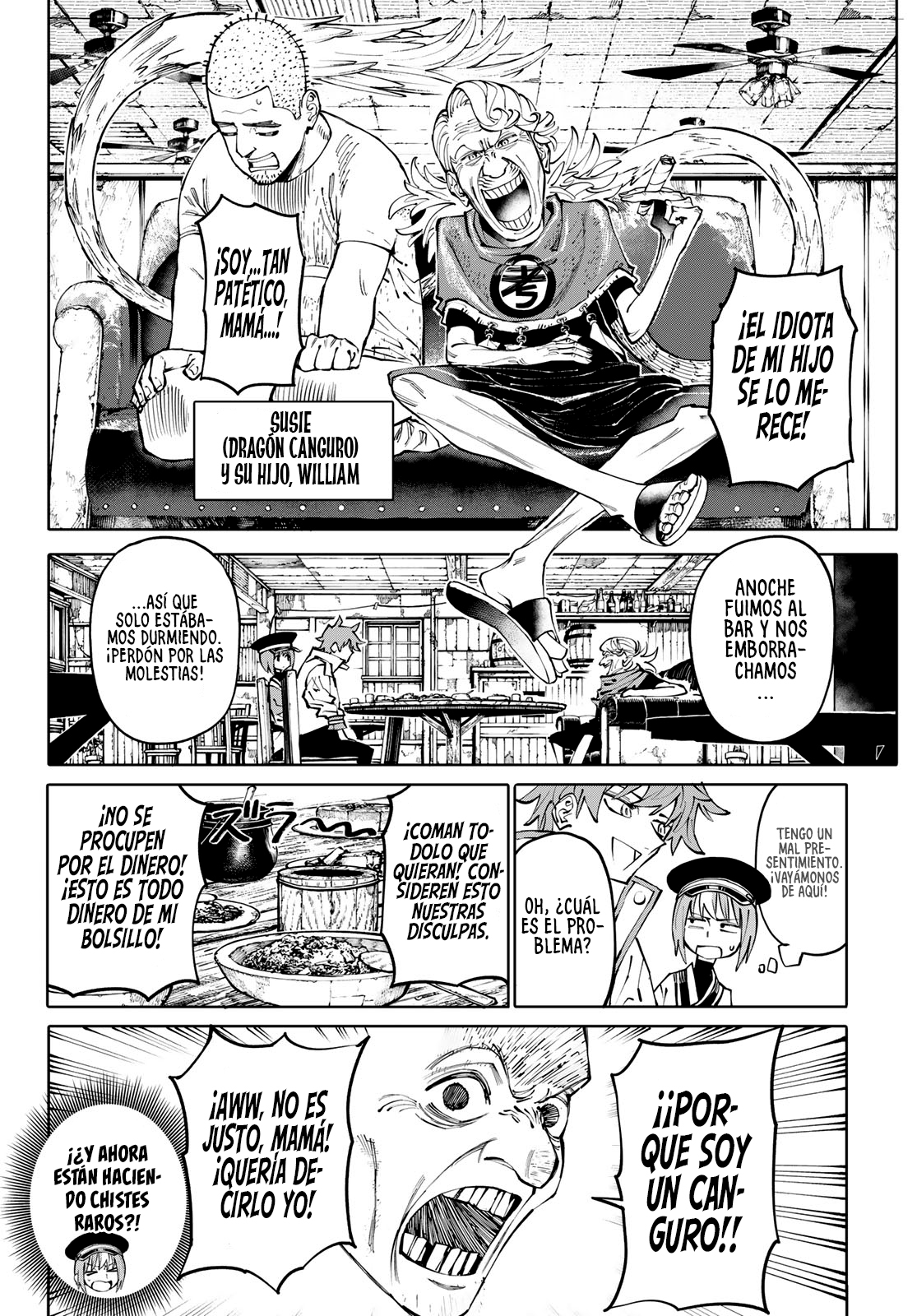 Read GALAXIAS ES Manga Online