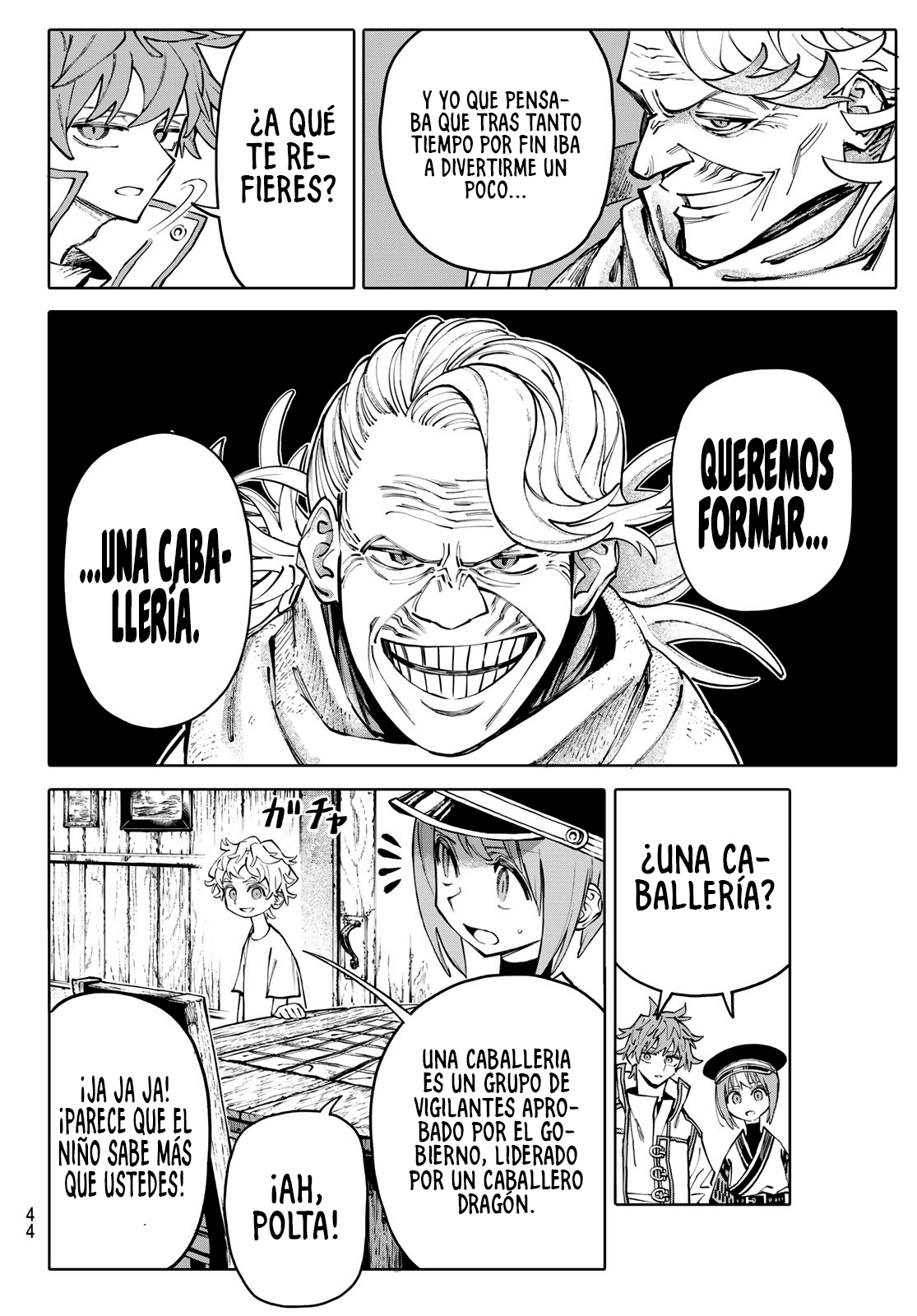 Read GALAXIAS ES Manga Online