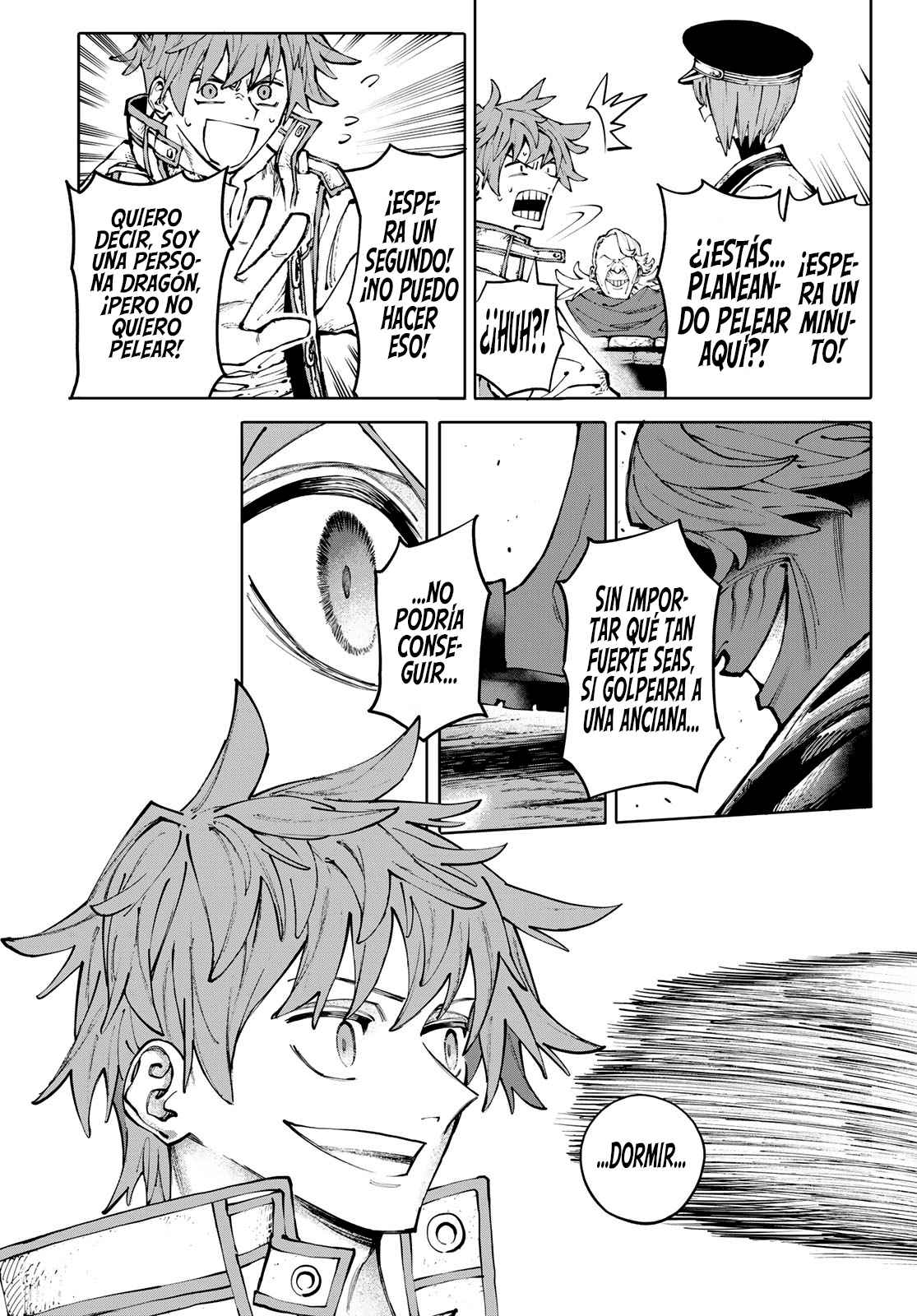 Read GALAXIAS ES Manga Online