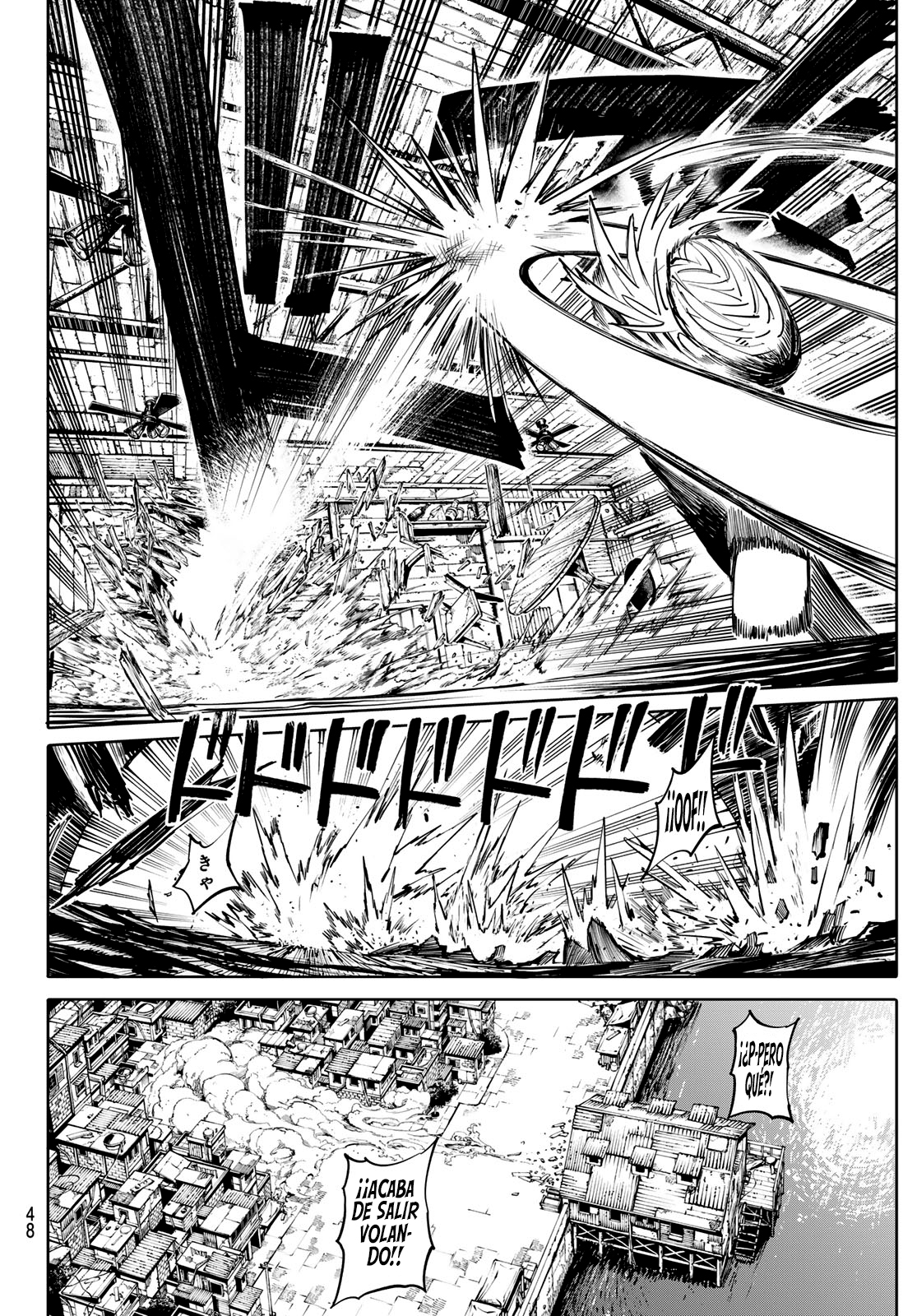 Read GALAXIAS ES Manga Online