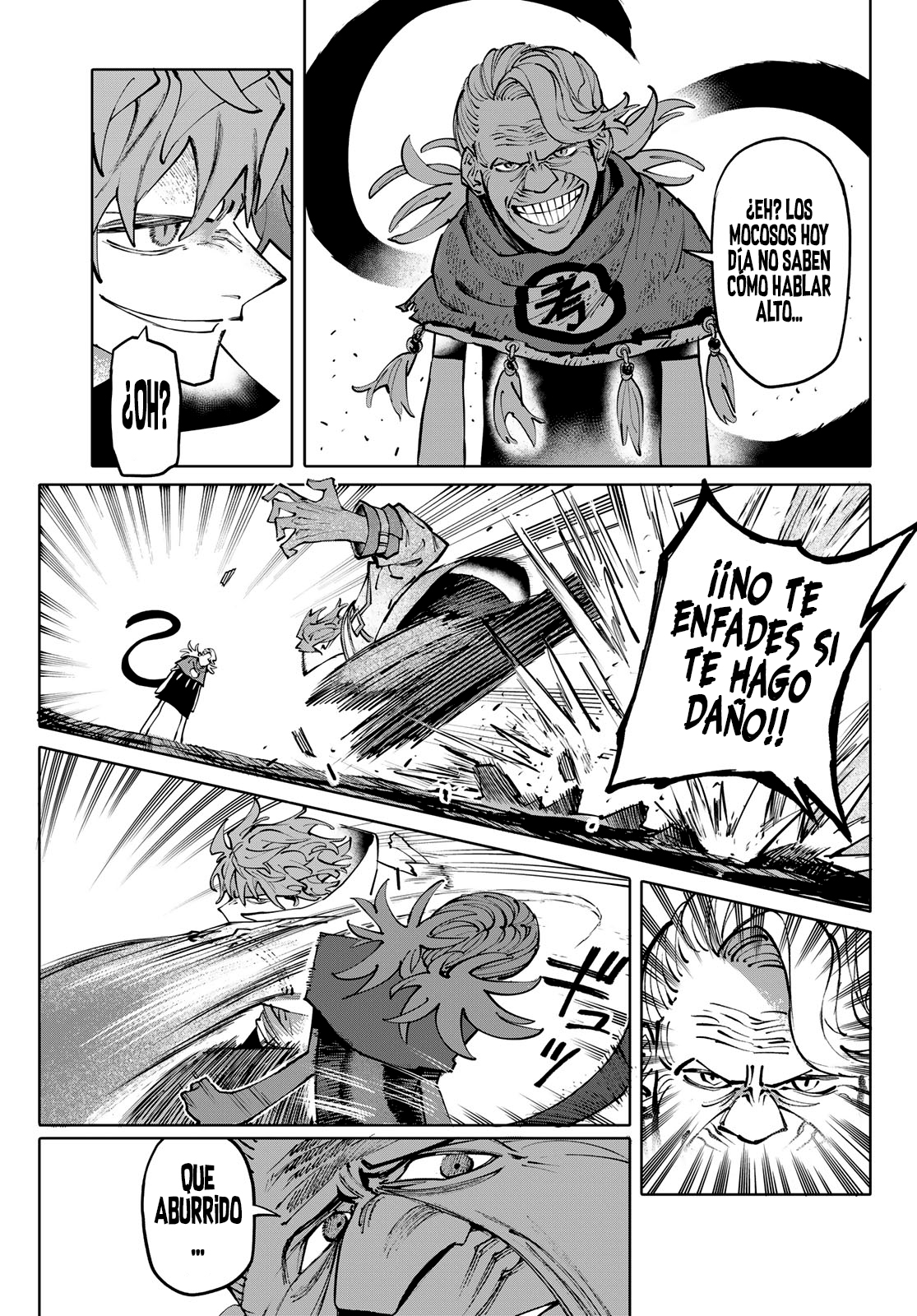 Read GALAXIAS ES Manga Online