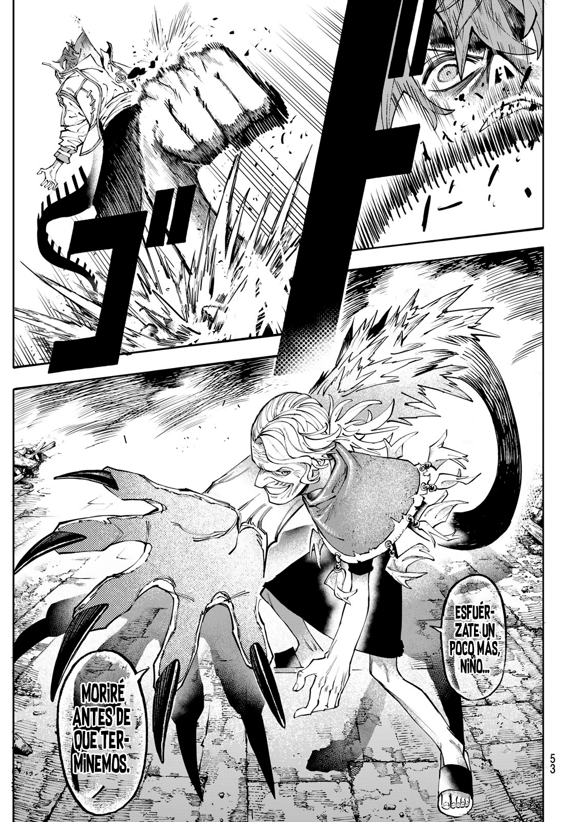 Read GALAXIAS ES Manga Online
