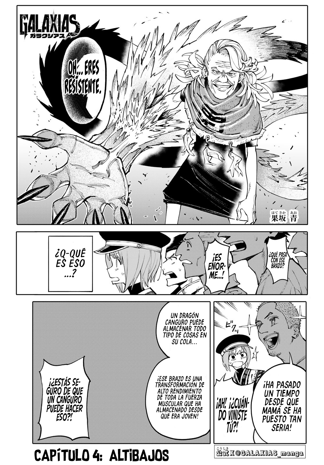Read GALAXIAS ES Manga Online