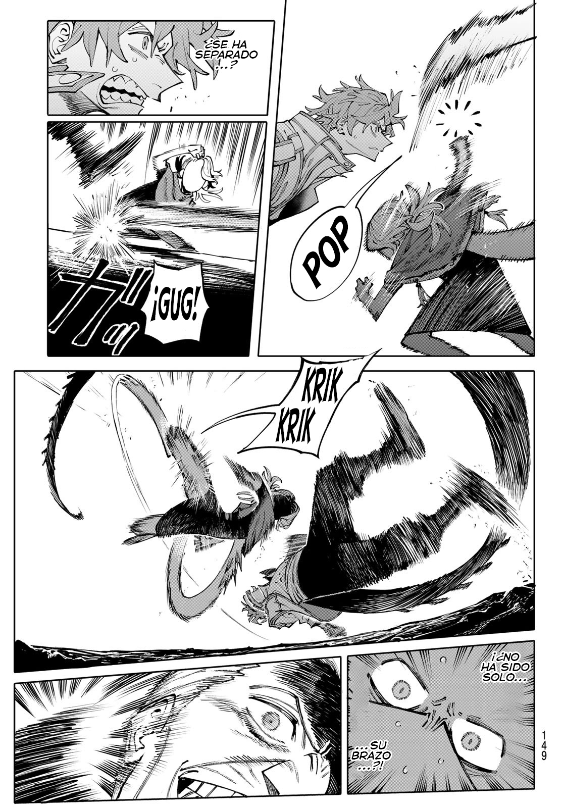 Read GALAXIAS ES Manga Online