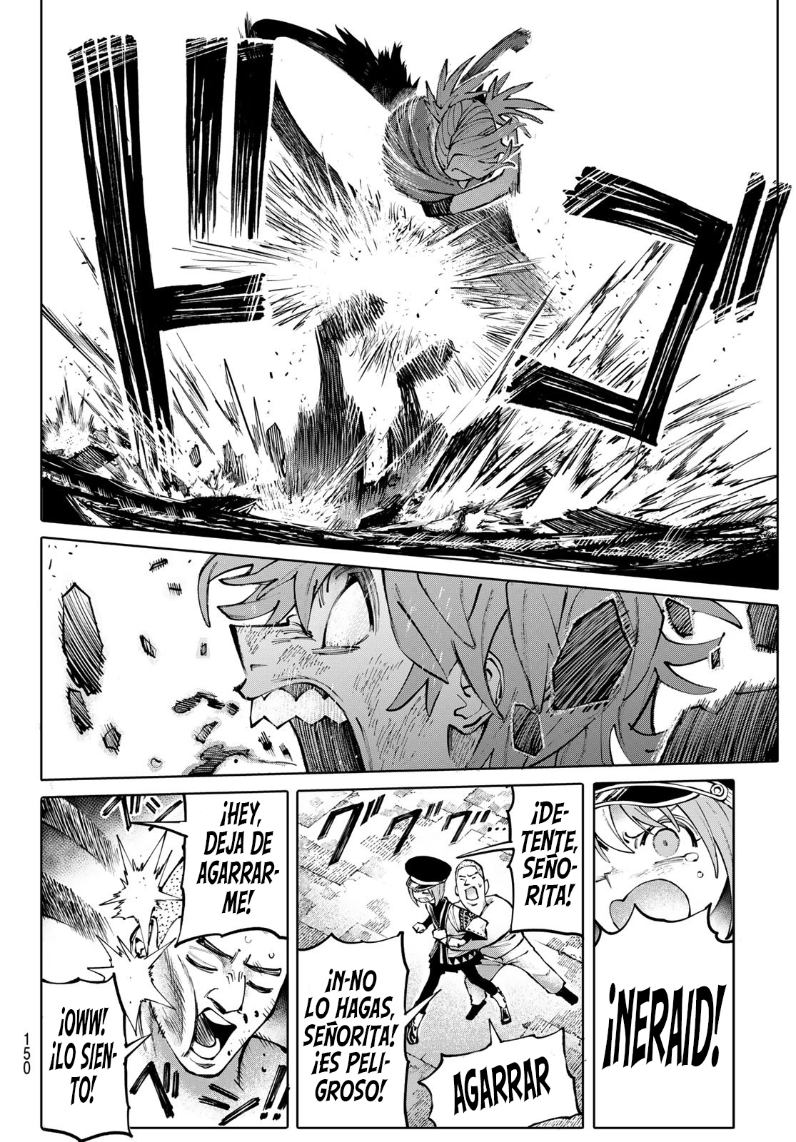 Read GALAXIAS ES Manga Online