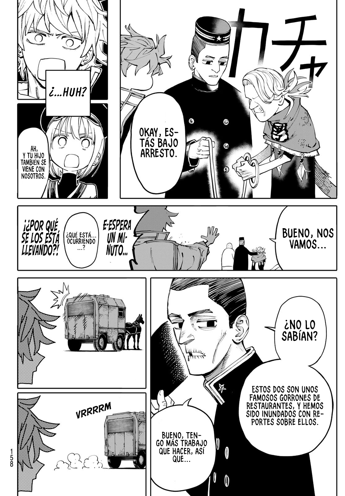 Read GALAXIAS ES Manga Online