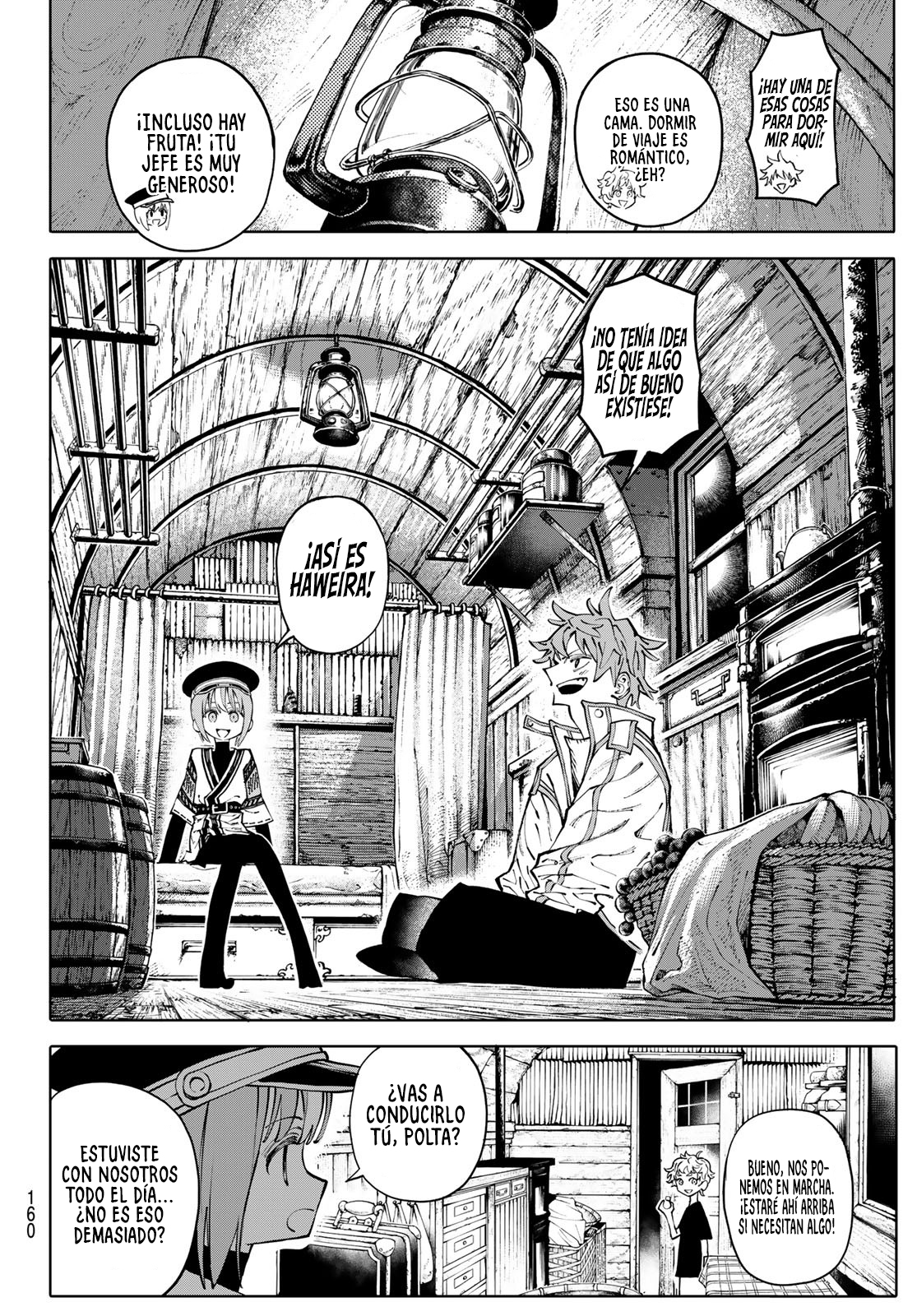 Read GALAXIAS ES Manga Online