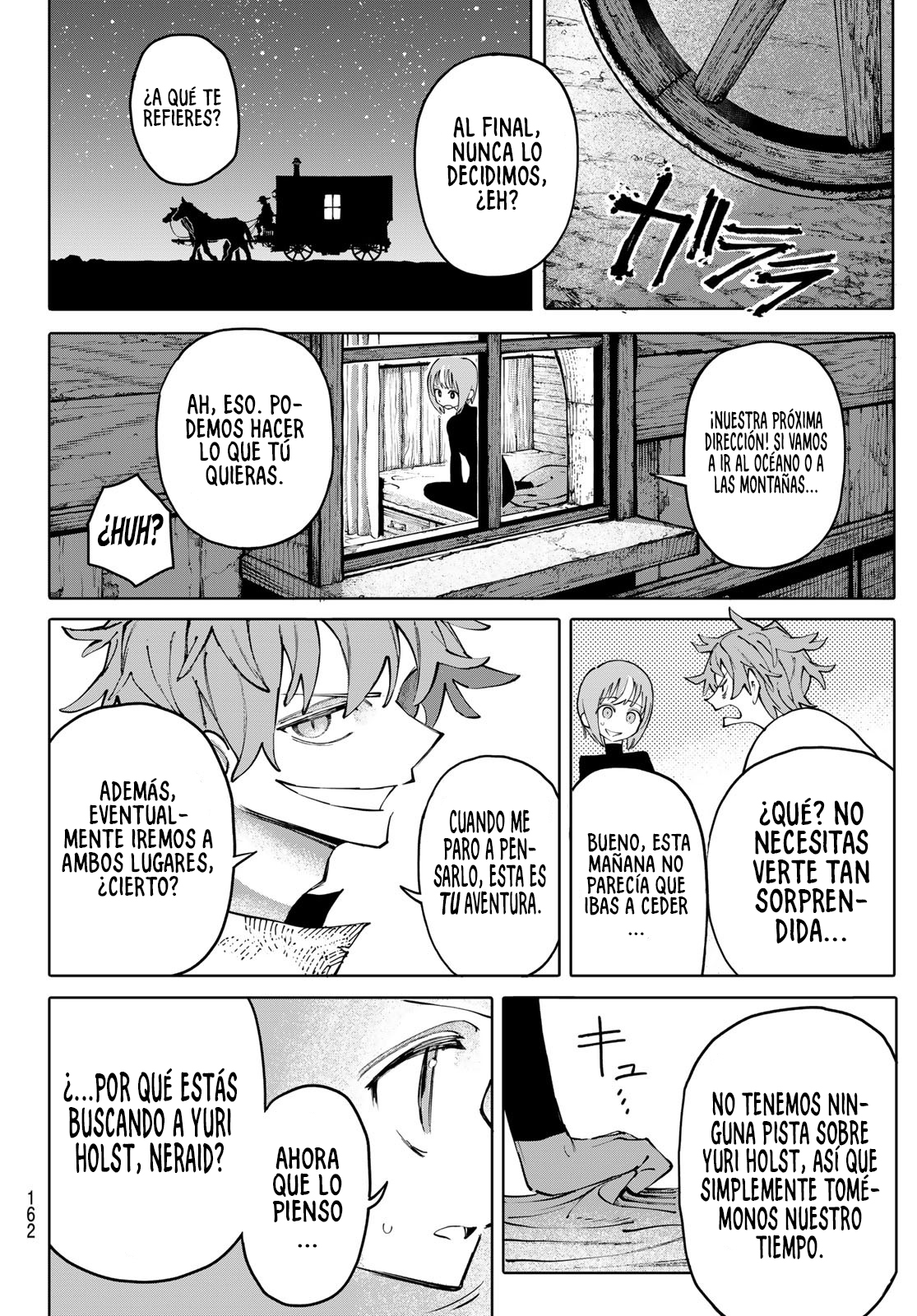 Read GALAXIAS ES Manga Online