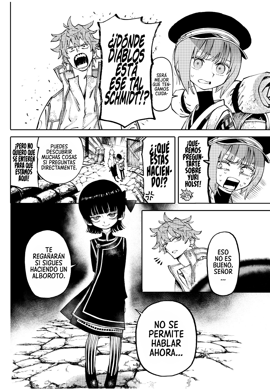 Read GALAXIAS ES Manga Online