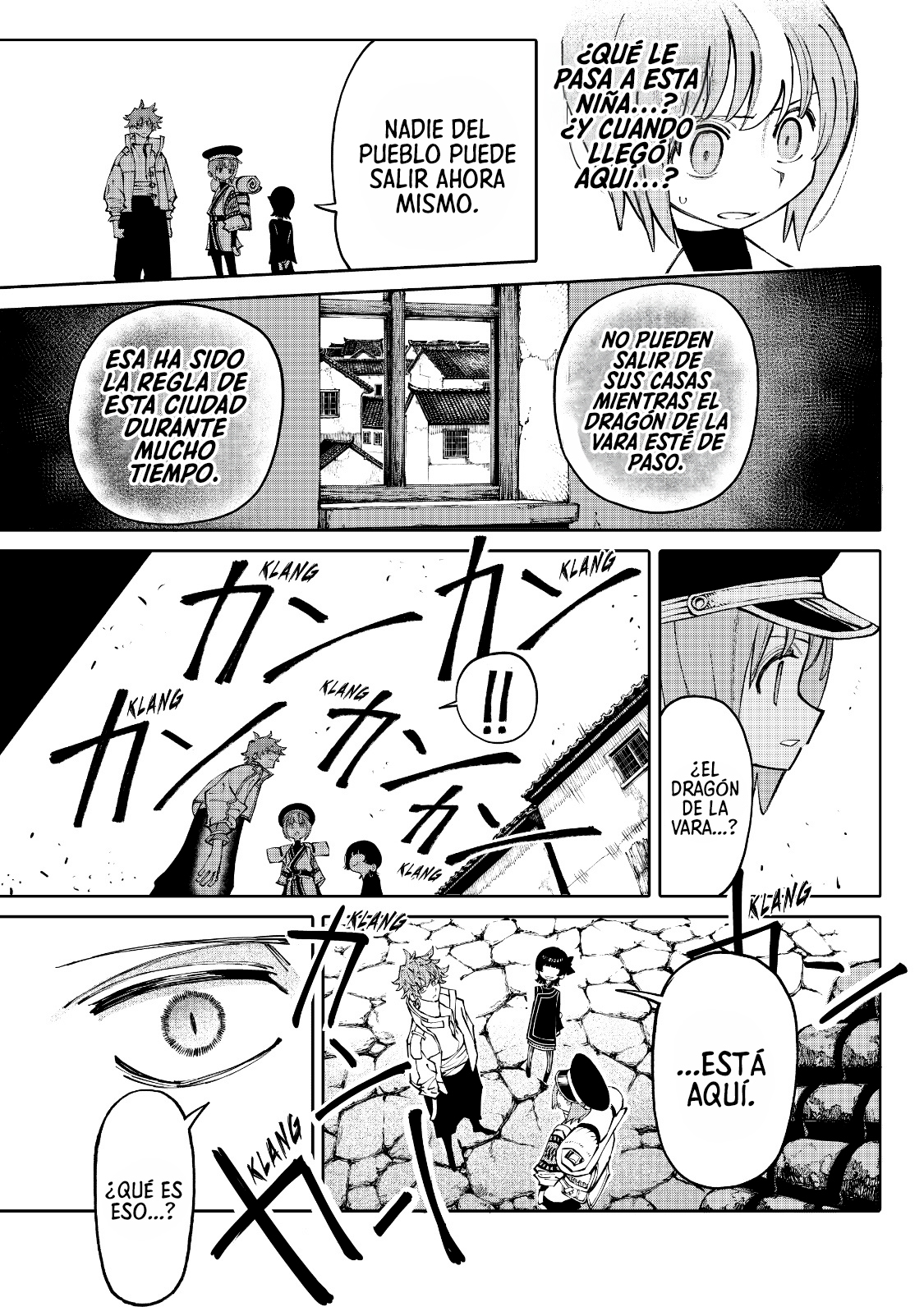 Read GALAXIAS ES Manga Online