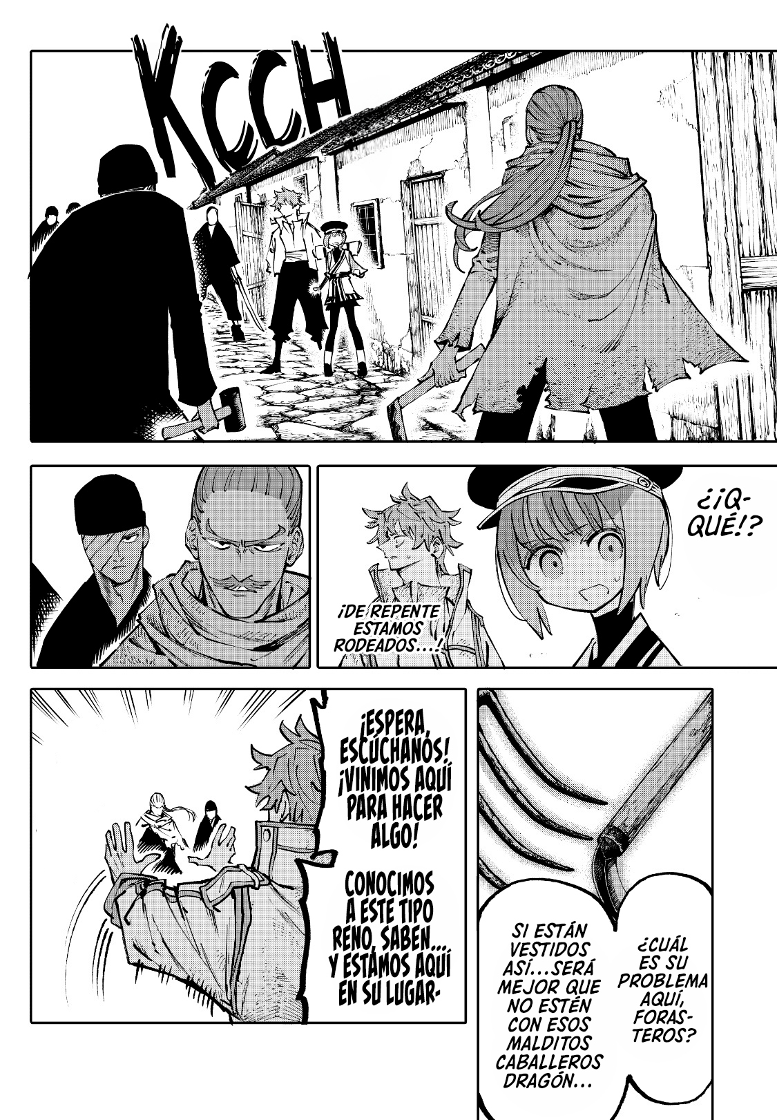 Read GALAXIAS ES Manga Online